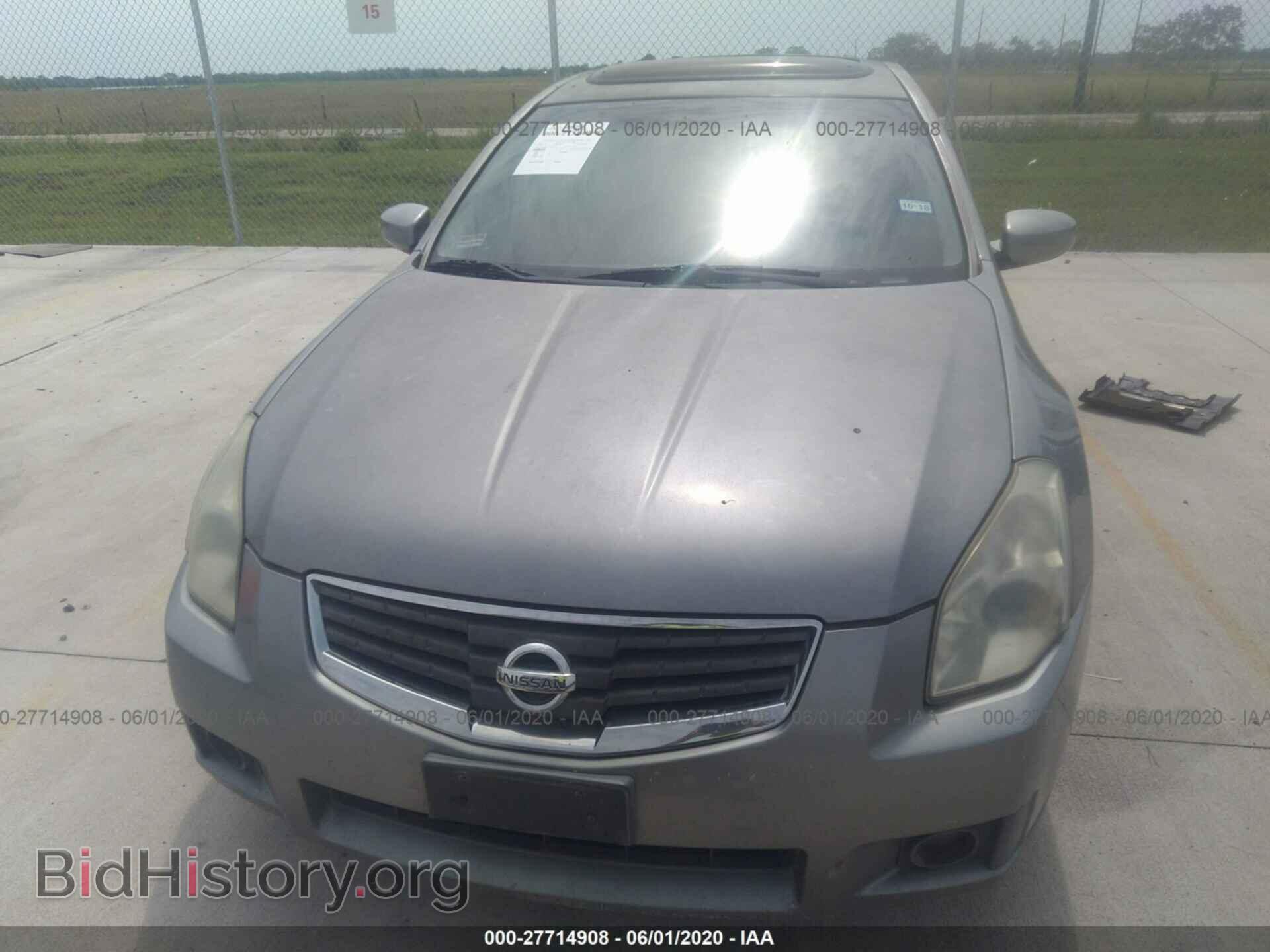 2007 NISSAN MAXIMA - VIN: 1N4BA41E77C844879 - Фото 6