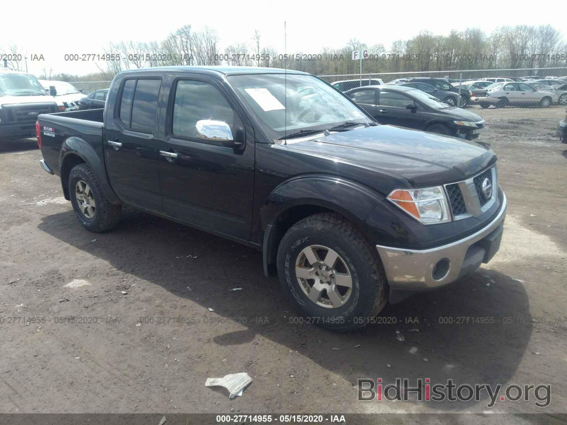 Photo 1N6AD07W56C469883 - NISSAN FRONTIER 2006