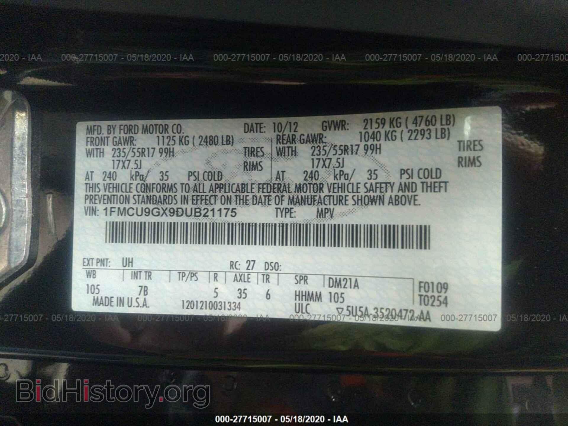 2013 FORD ESCAPE - VIN: 1FMCU9GX9DUB21175 - Фото 9