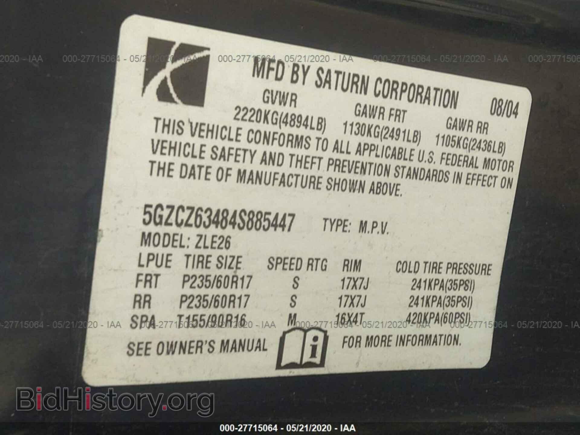 2004 SATURN VUE - VIN: 5GZCZ63484S885447 - Фото 9