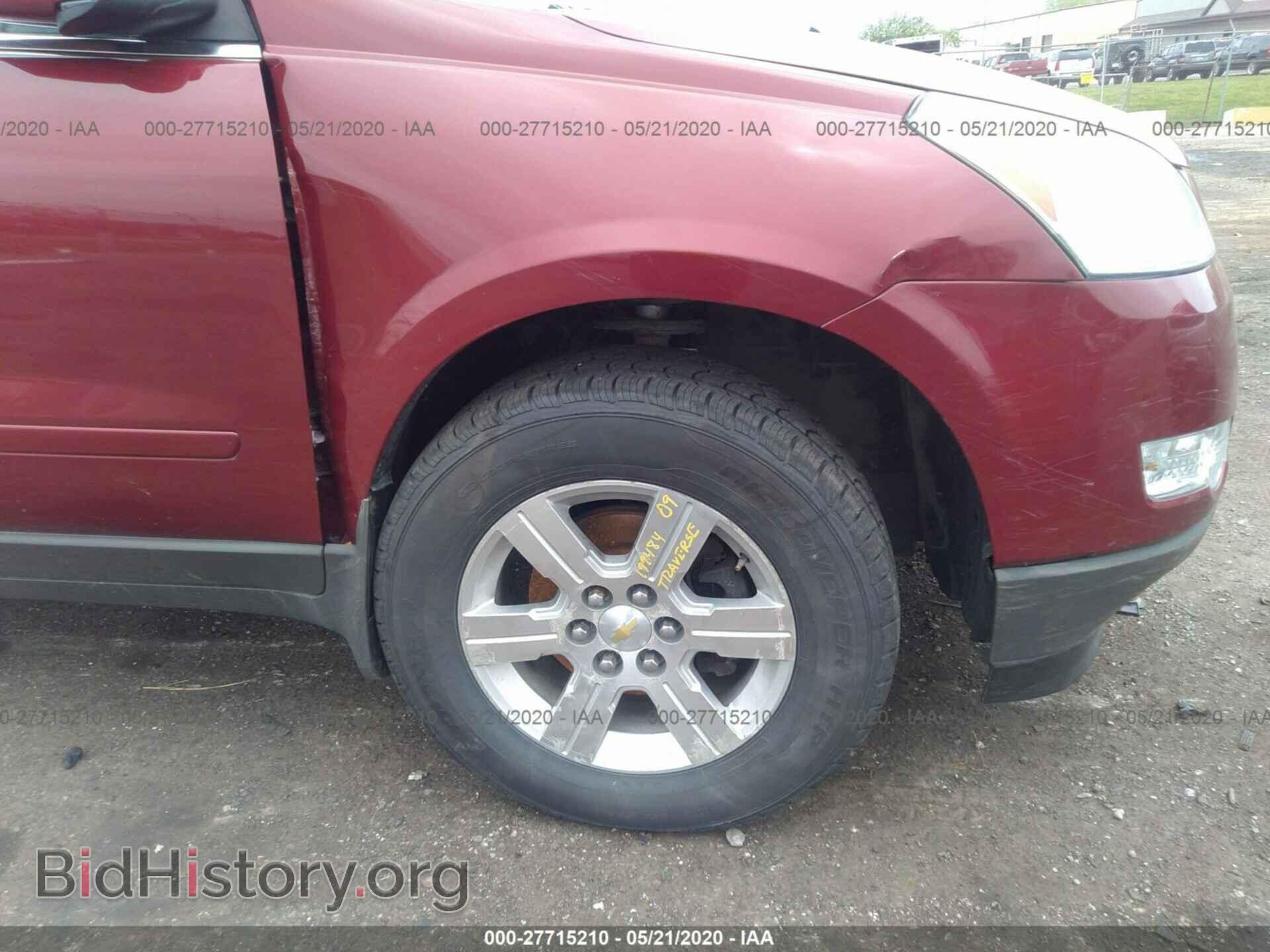 2010 Chevrolet Traverse - VIN: 1GNLRFED2AJ263451 - Фото 6