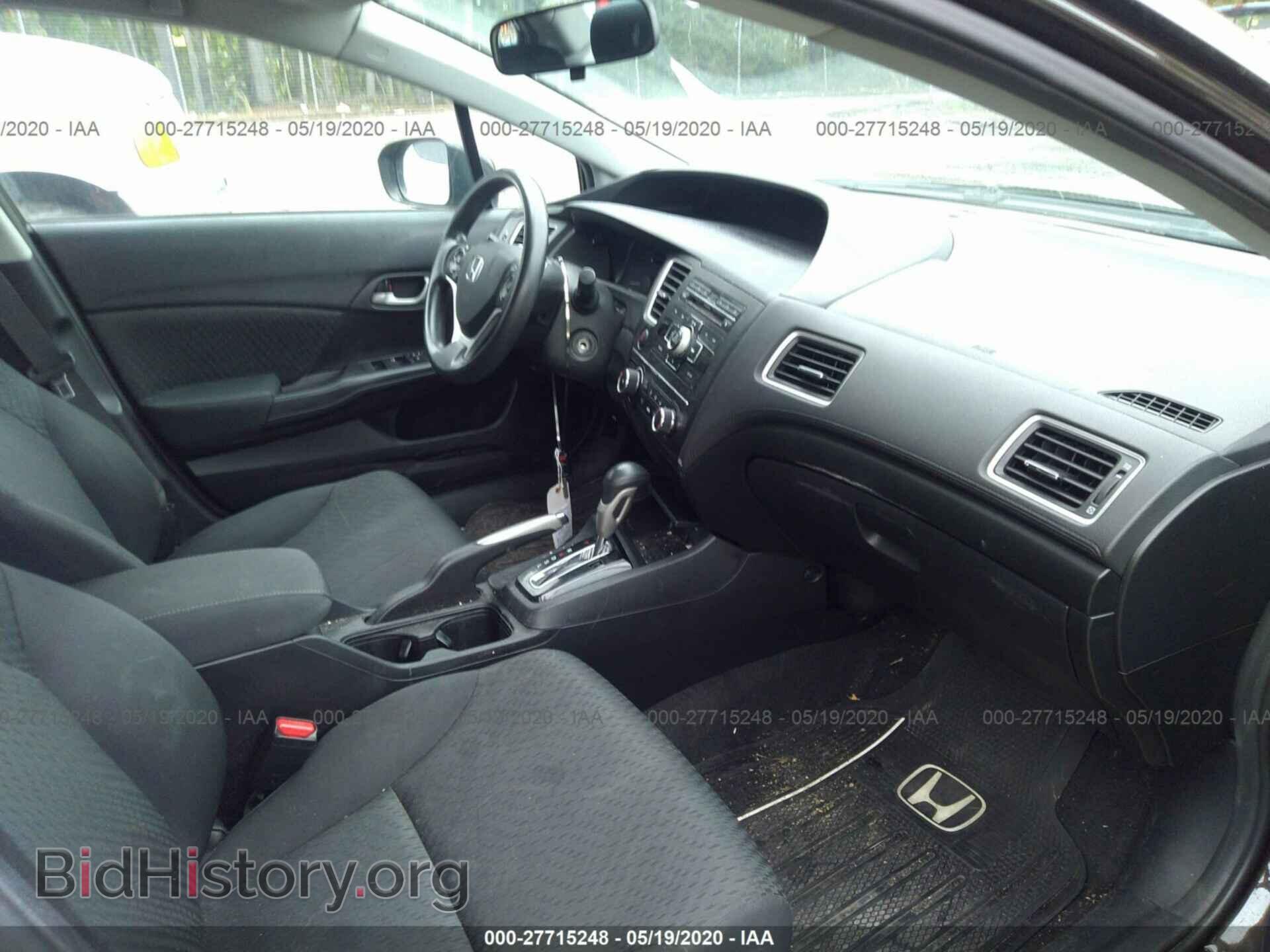 2014 HONDA CIVIC - VIN: 2HGFB2F54EH507622 - Photo 5