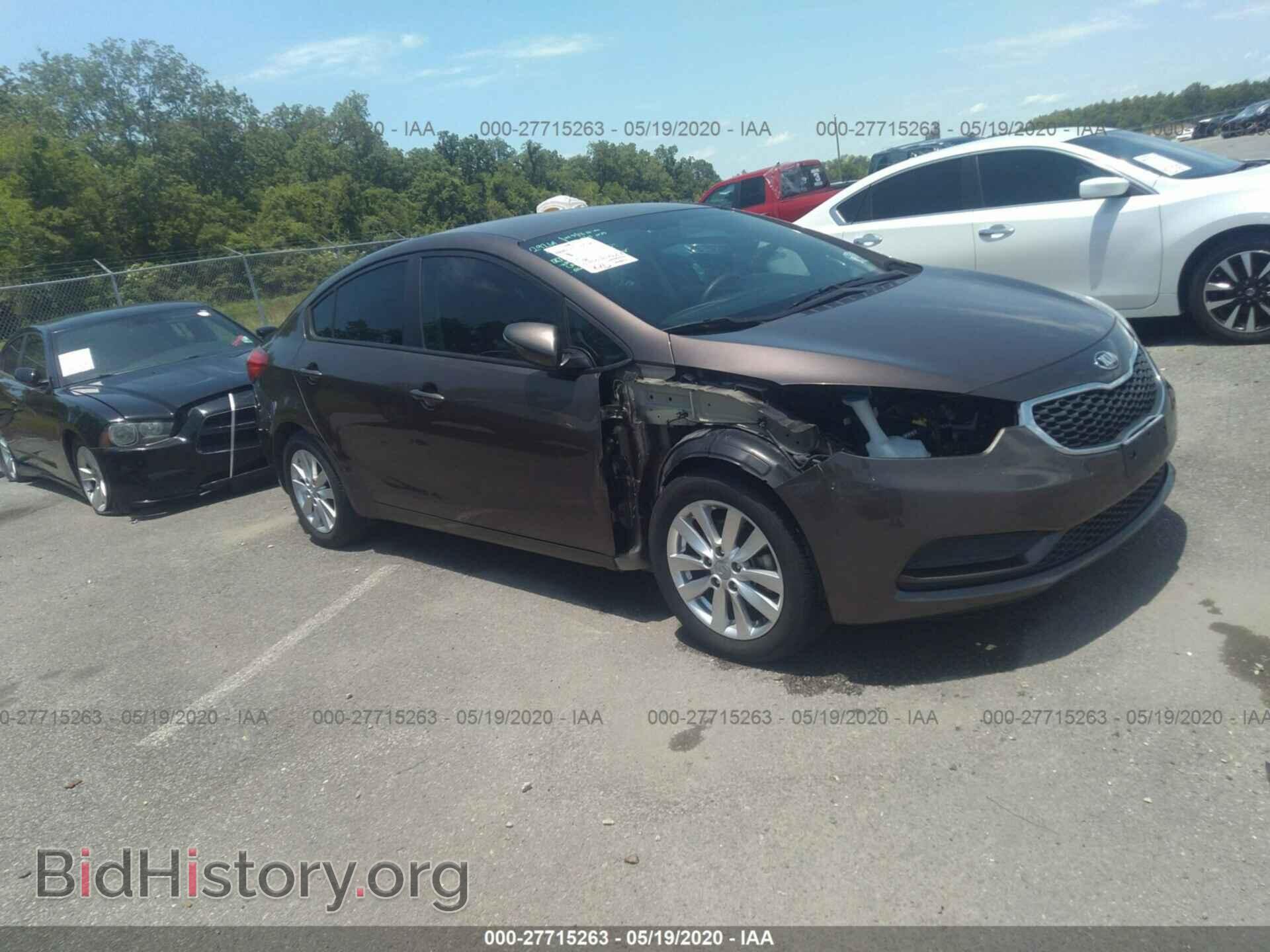 Фотография KNAFX4A67E5233557 - KIA FORTE 2014