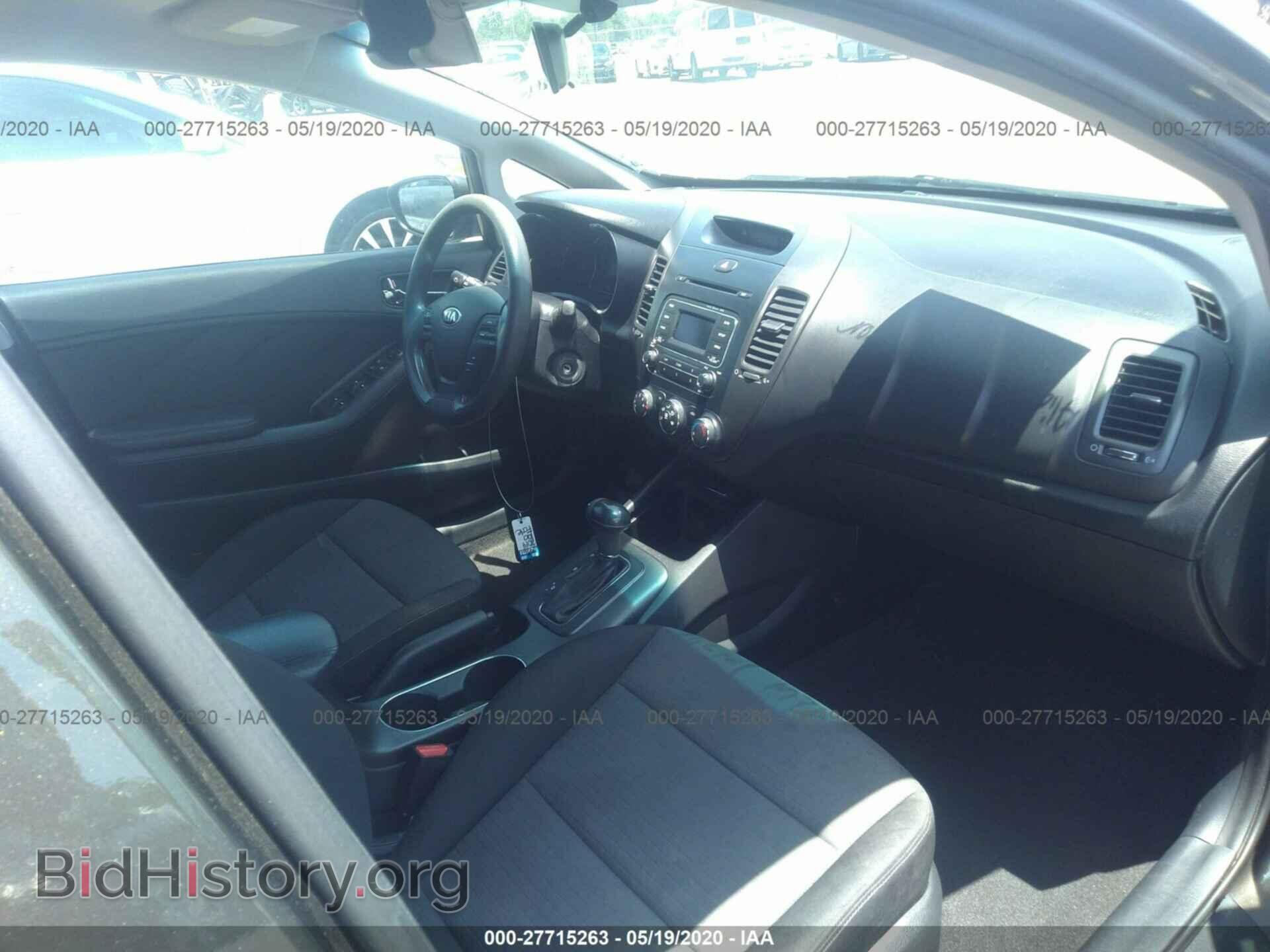2014 KIA FORTE - VIN: KNAFX4A67E5233557 - Фото 5