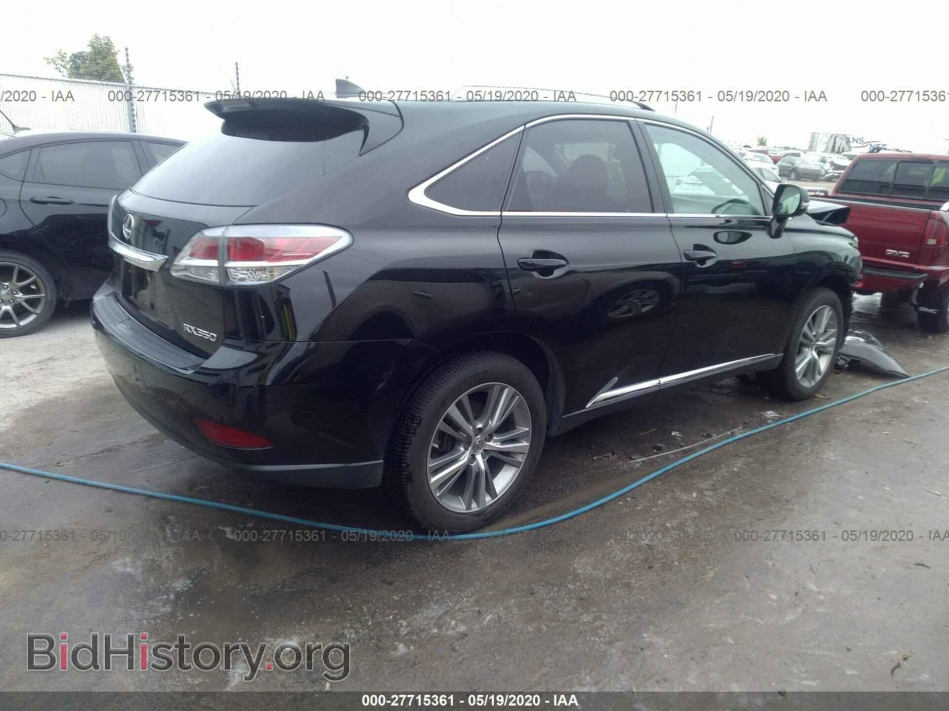2015 LEXUS RX - VIN: 2T2BK1BA3FC278724 - Фото 4
