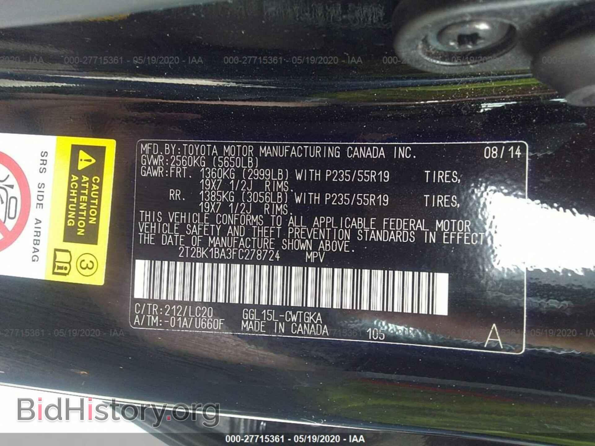 2015 LEXUS RX - VIN: 2T2BK1BA3FC278724 - Фото 9