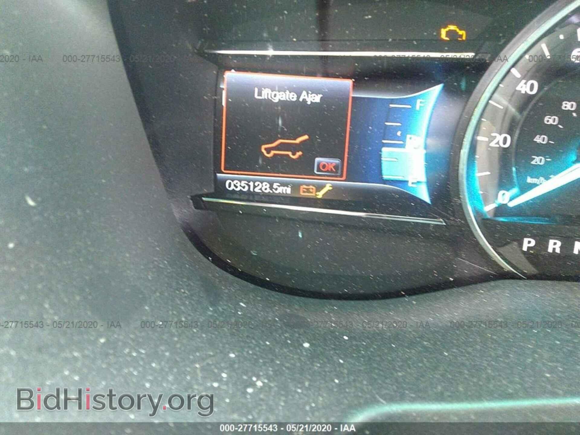 2017 FORD EXPLORER - VIN: 1FM5K8D86HGA09721 - Photo 7
