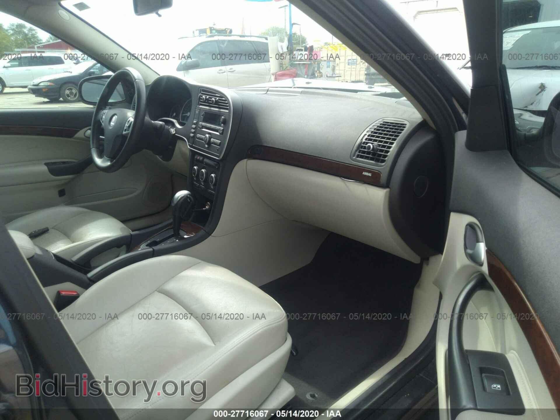 2010 SAAB 9-3 - VIN: YS3FA4CY7A1608831 - Фото 5