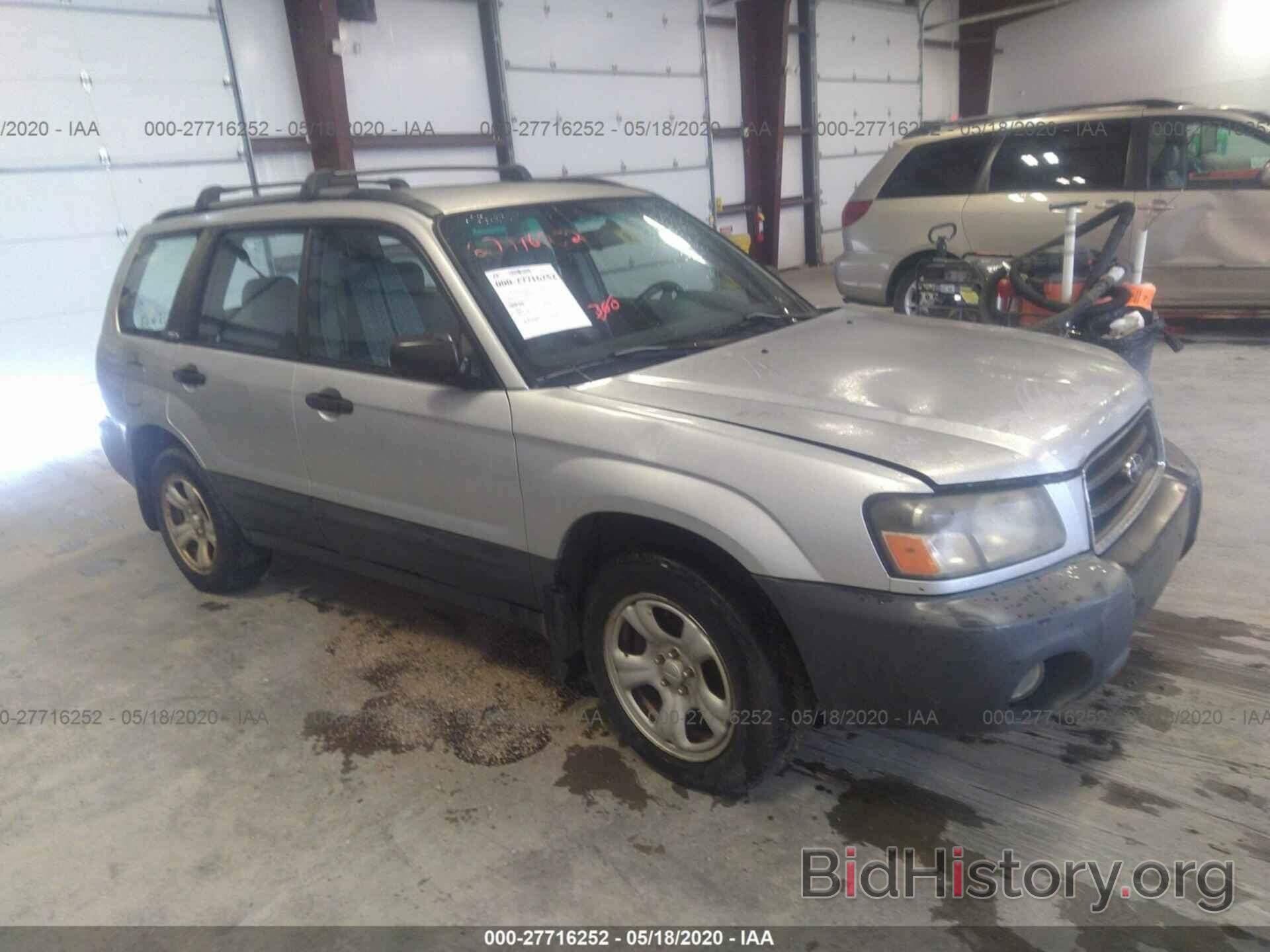 Photo JF1SG63684H714298 - SUBARU FORESTER 2004