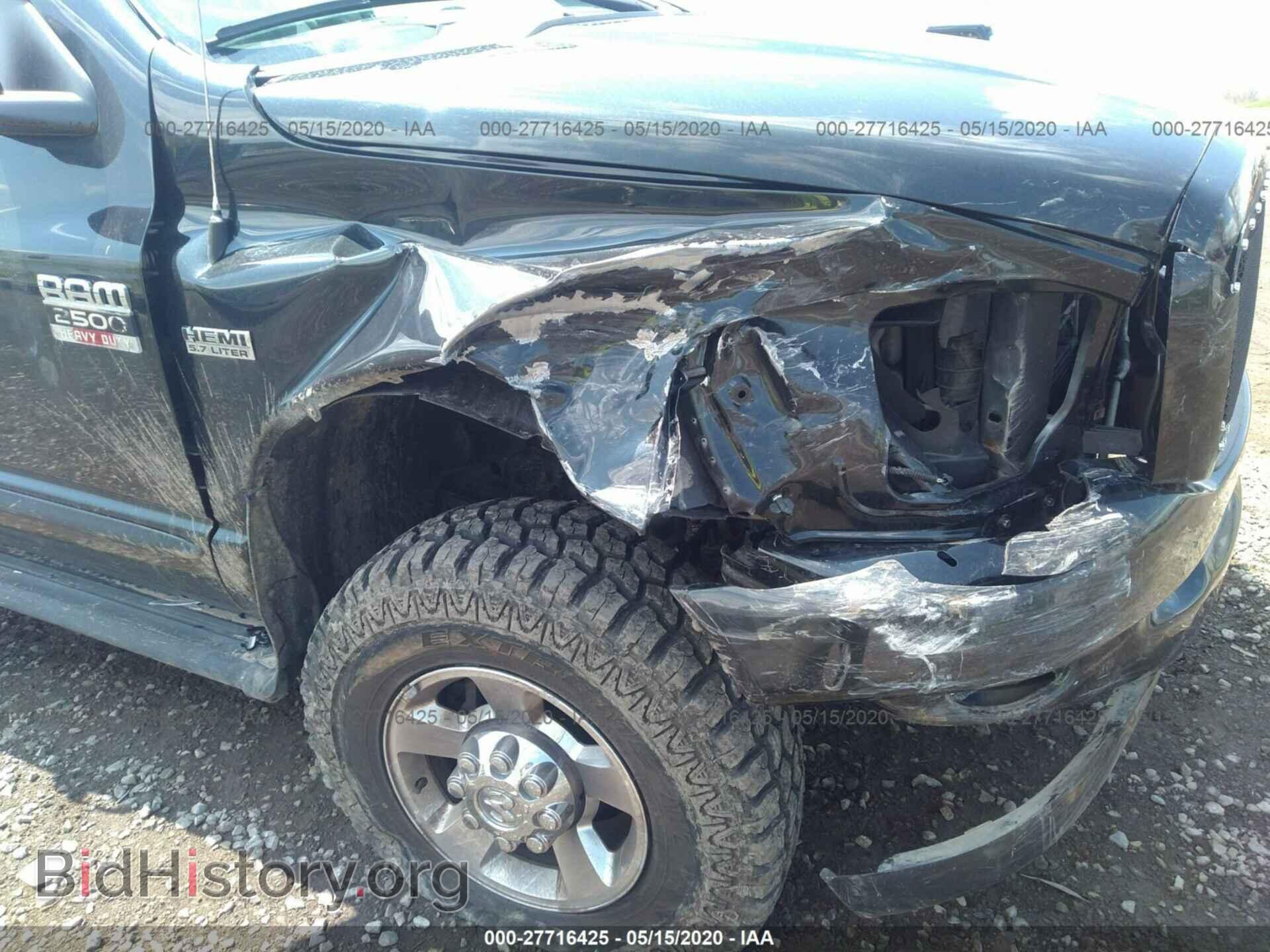 2007 DODGE RAM 2500 - VIN: 1D7KS28D27J513251 - Фото 6