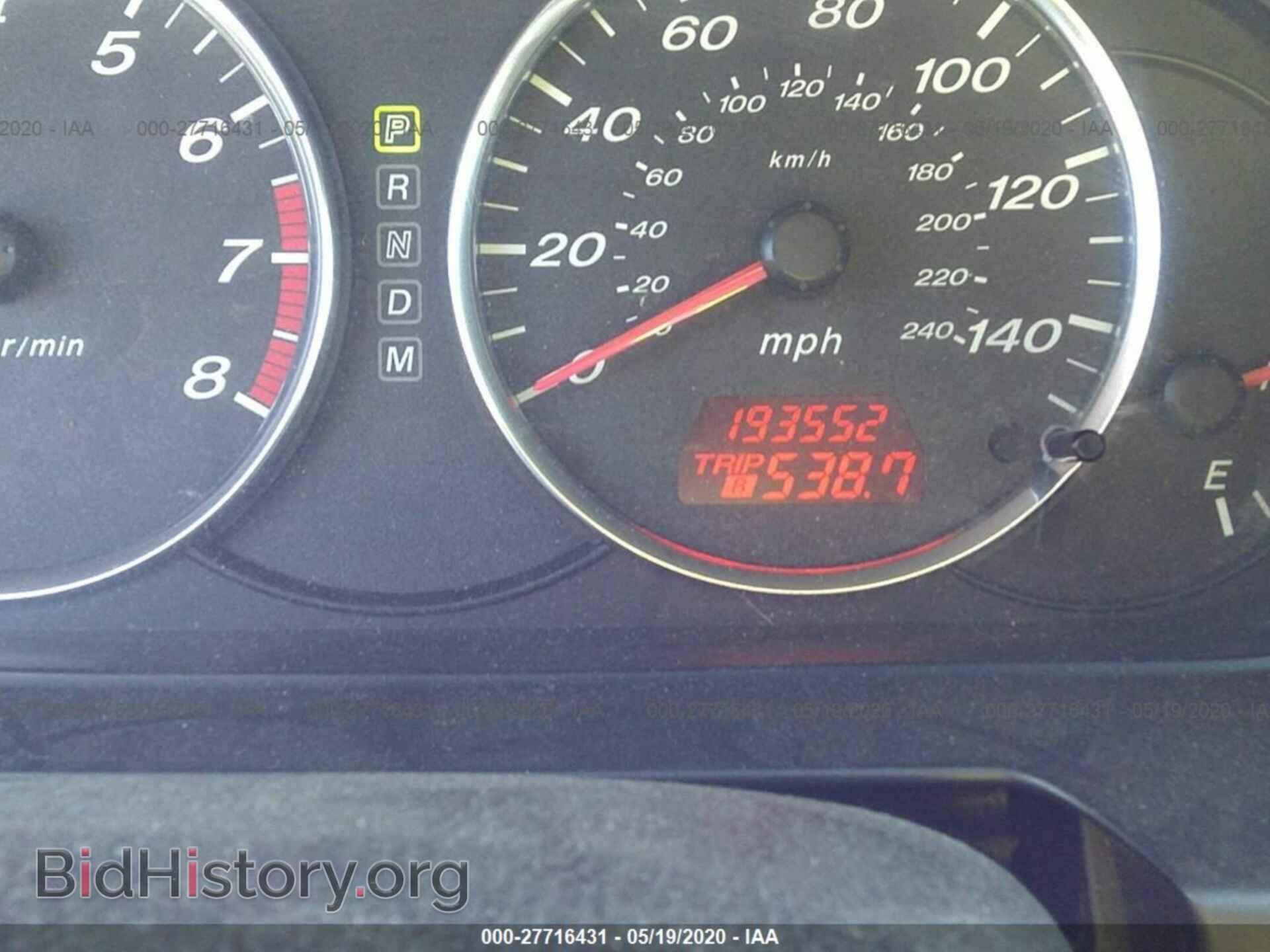 2007 MAZDA 6 - VIN: 1YVHP80C575M37300 - Фото 7