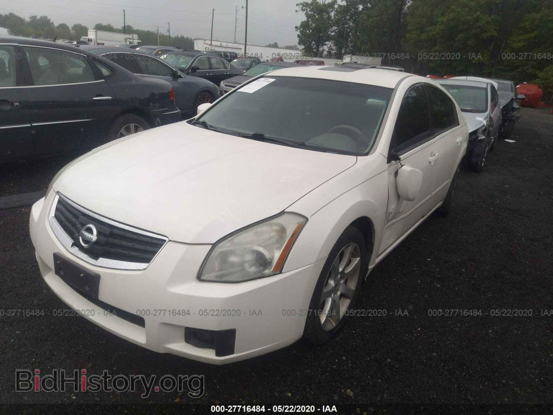 2008 NISSAN MAXIMA - VIN: 1N4BA41E78C817831 - Фото 2