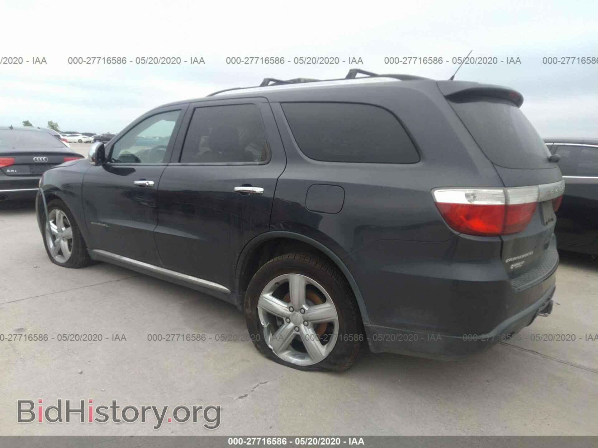 2012 DODGE DURANGO - VIN: 1C4SDHET2CC260109 - Photo 3