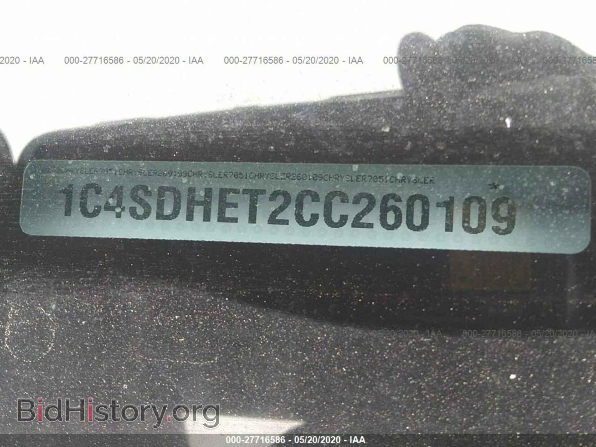 2012 DODGE DURANGO - VIN: 1C4SDHET2CC260109 - Photo 9