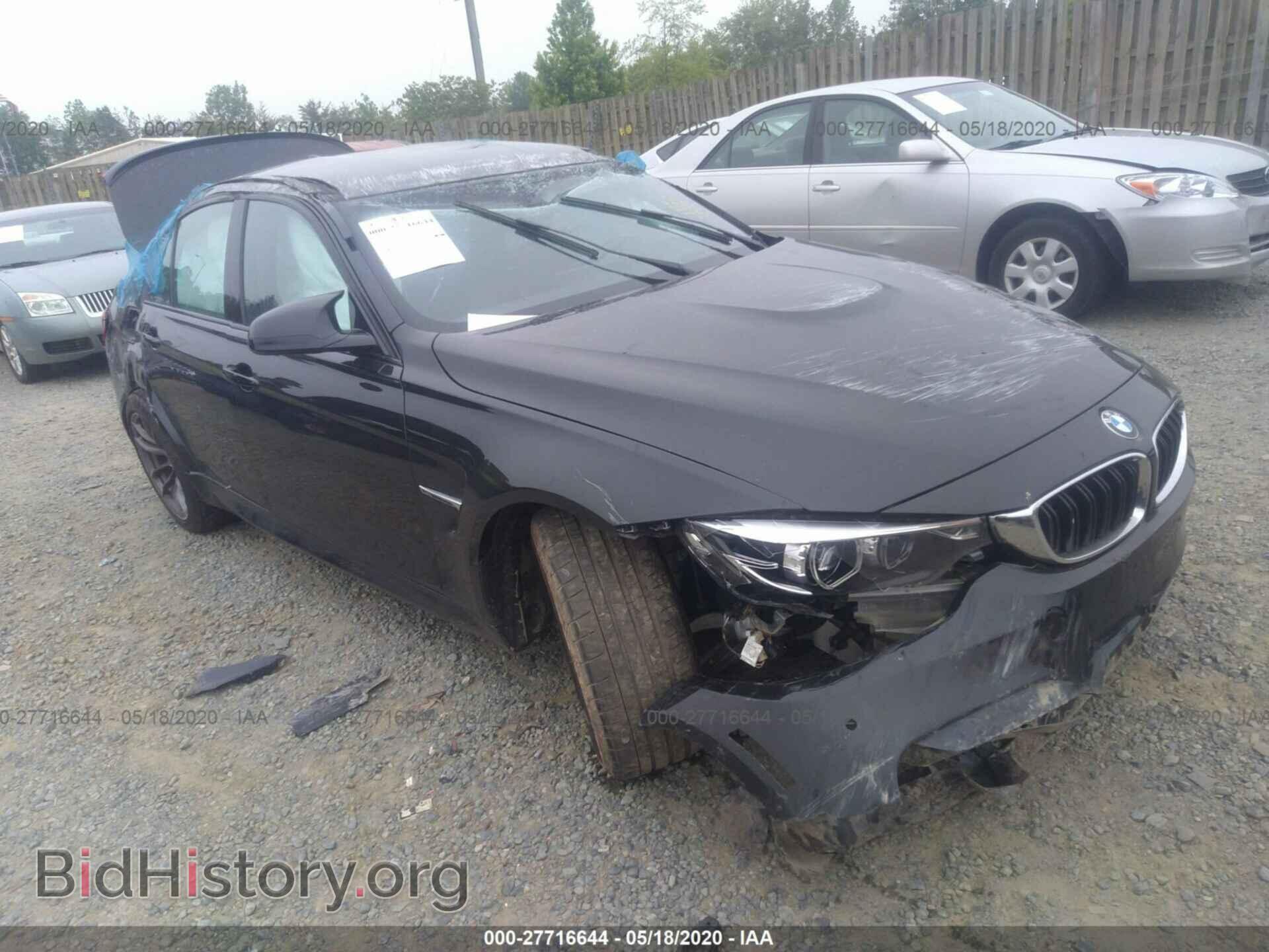 Photo WBS8M9C51J5L71720 - BMW M3 2018