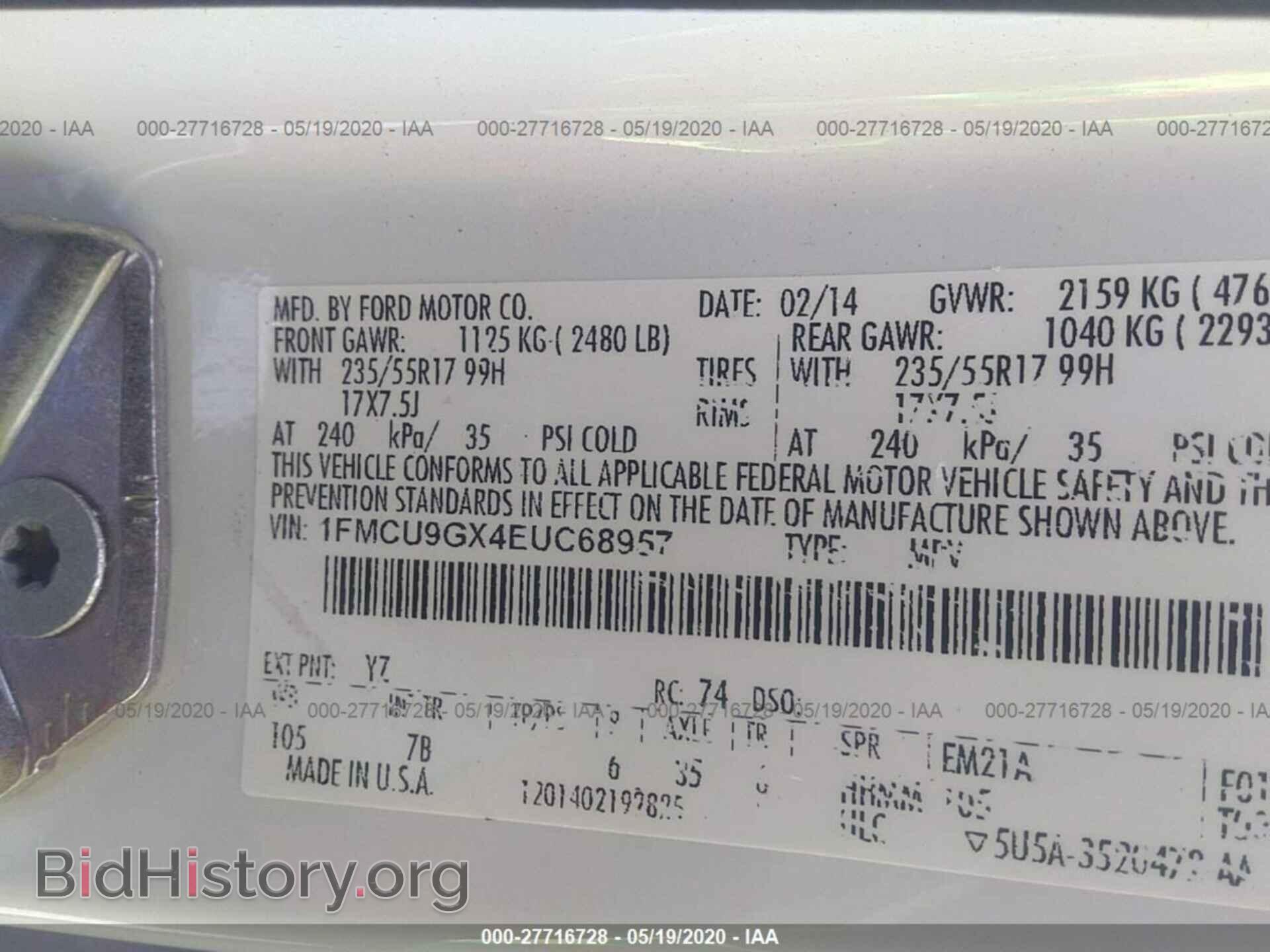 2014 FORD ESCAPE - VIN: 1FMCU9GX4EUC68957 - Фото 9