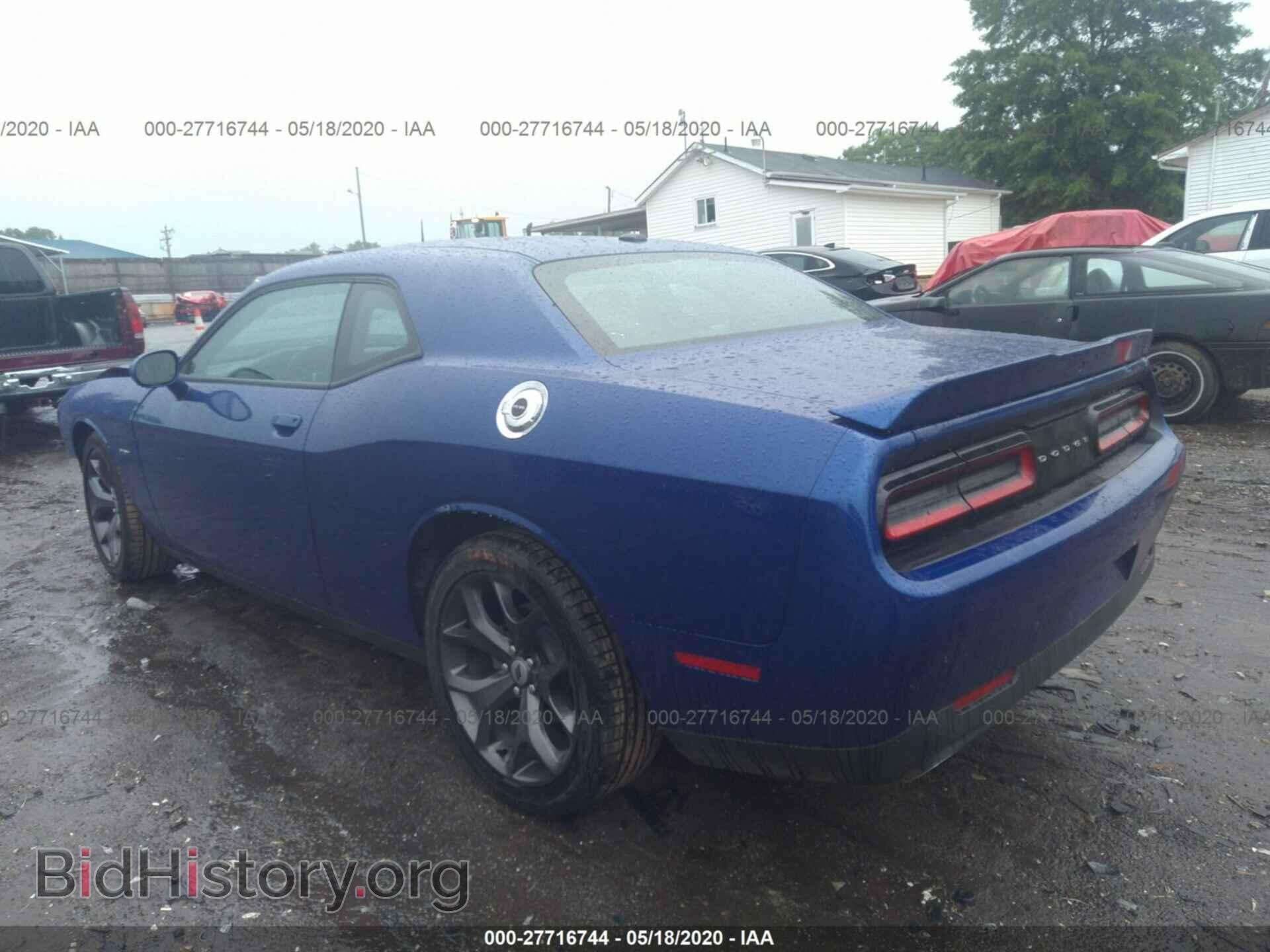 2019 DODGE CHALLENGER - VIN: 2C3CDZBT9KH752456 - Фото 3
