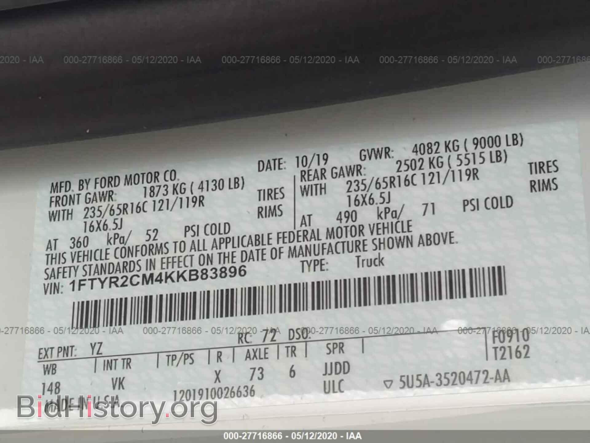 2019 FORD TRANSIT - VIN: 1FTYR2CM4KKB83896 - Photo 9