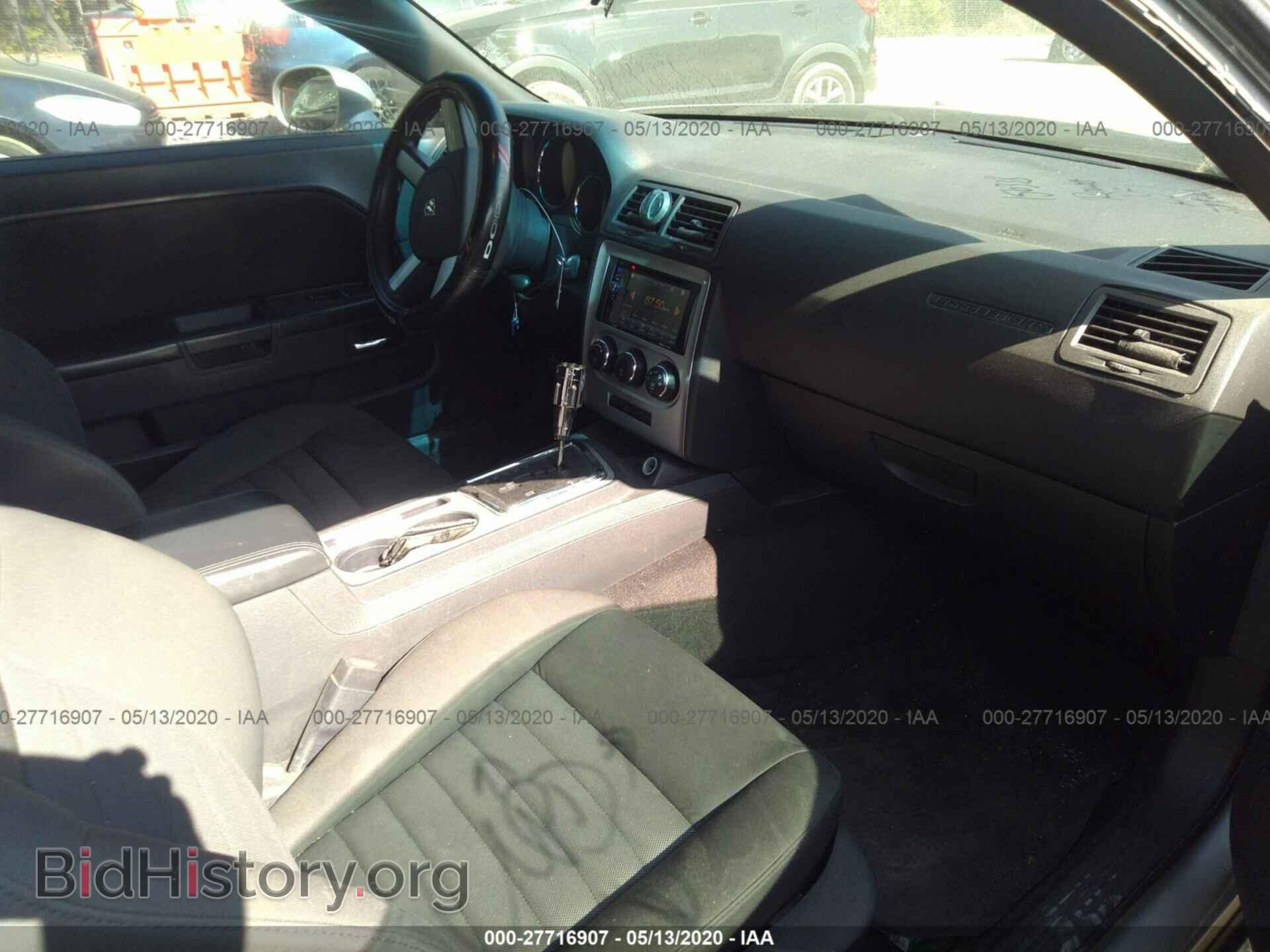 2009 DODGE CHALLENGER - VIN: 2B3LJ44V89H535708 - Фото 5