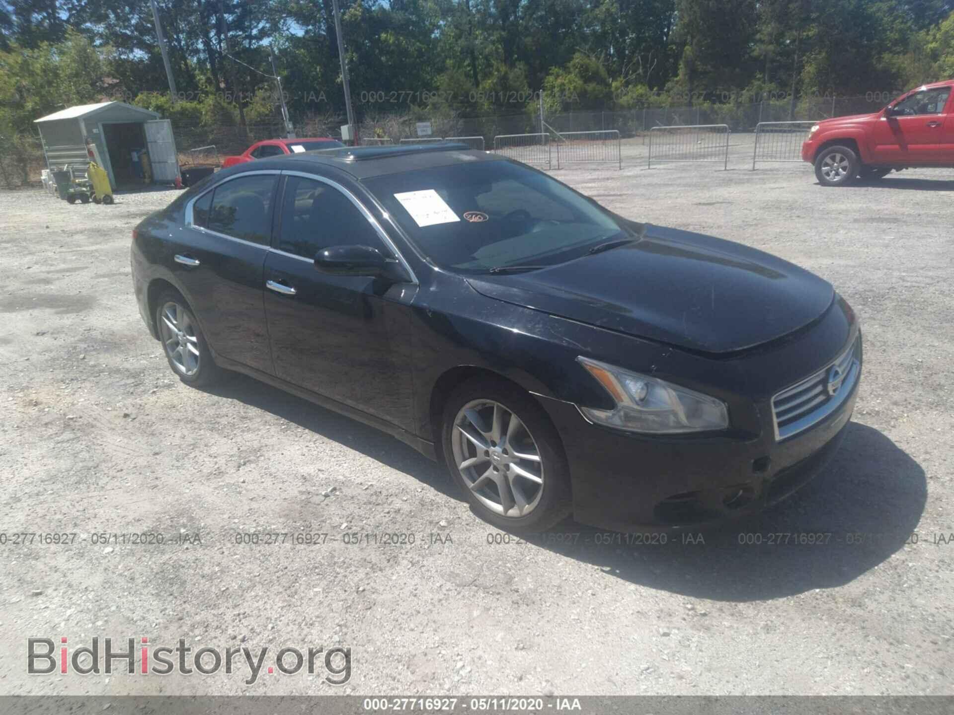Фотография 1N4AA5AP2AC852947 - NISSAN MAXIMA 2010
