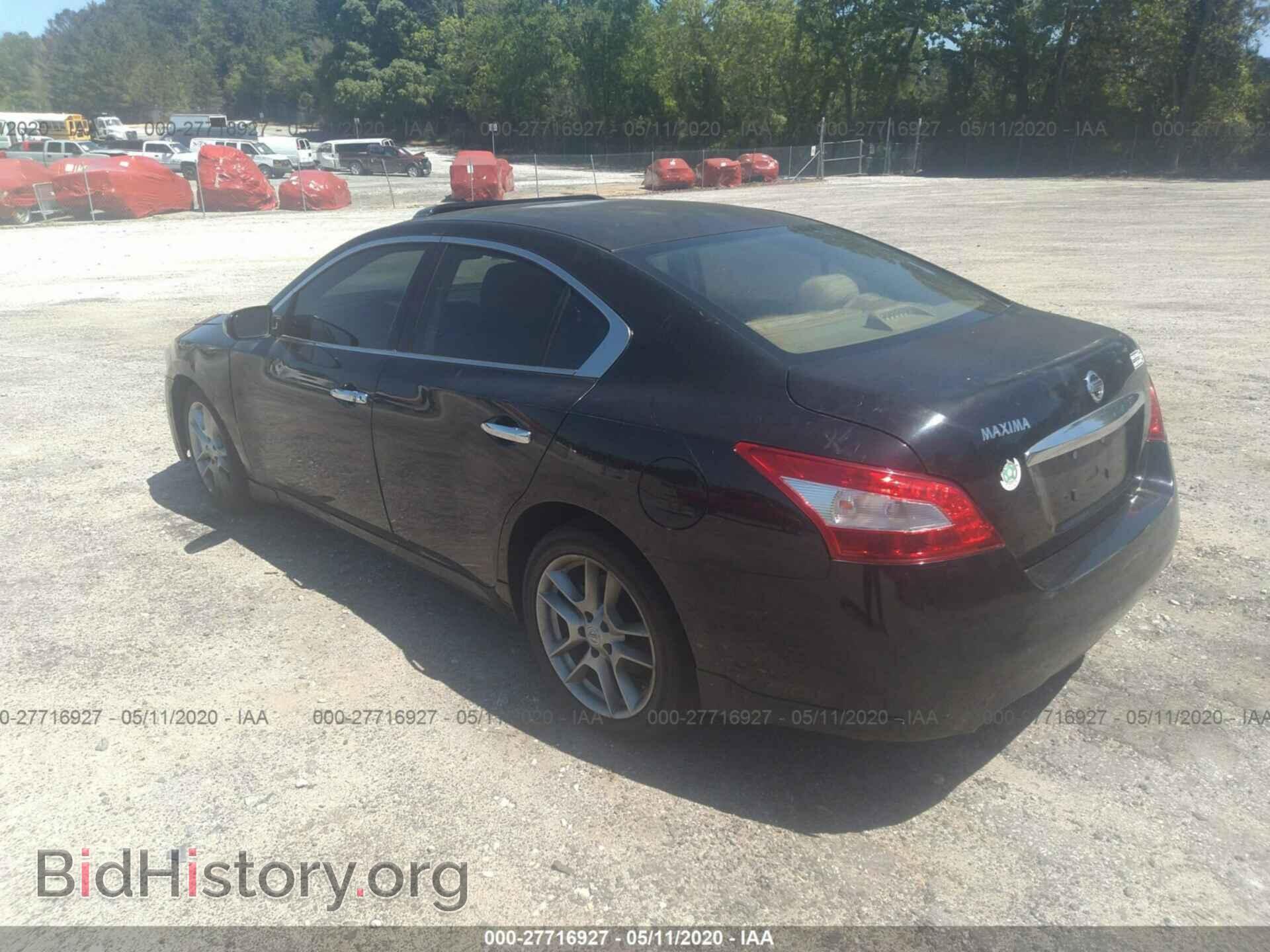 2010 NISSAN MAXIMA - VIN: 1N4AA5AP2AC852947 - Фото 3