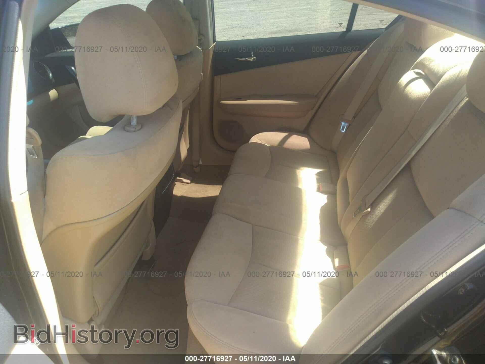 2010 NISSAN MAXIMA - VIN: 1N4AA5AP2AC852947 - Фото 8
