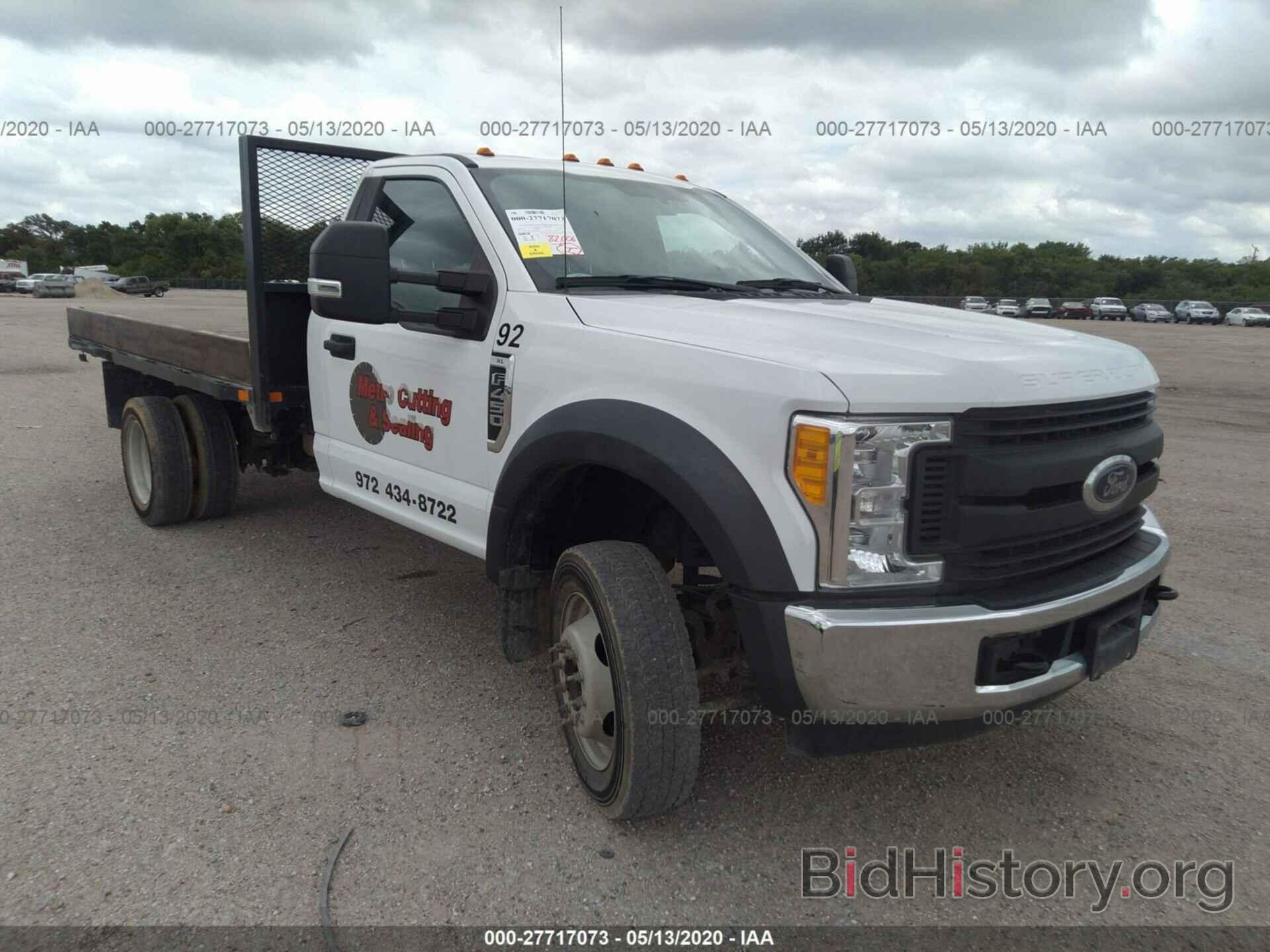 Photo 1FDUF4GY0HEB70033 - FORD F450 2017