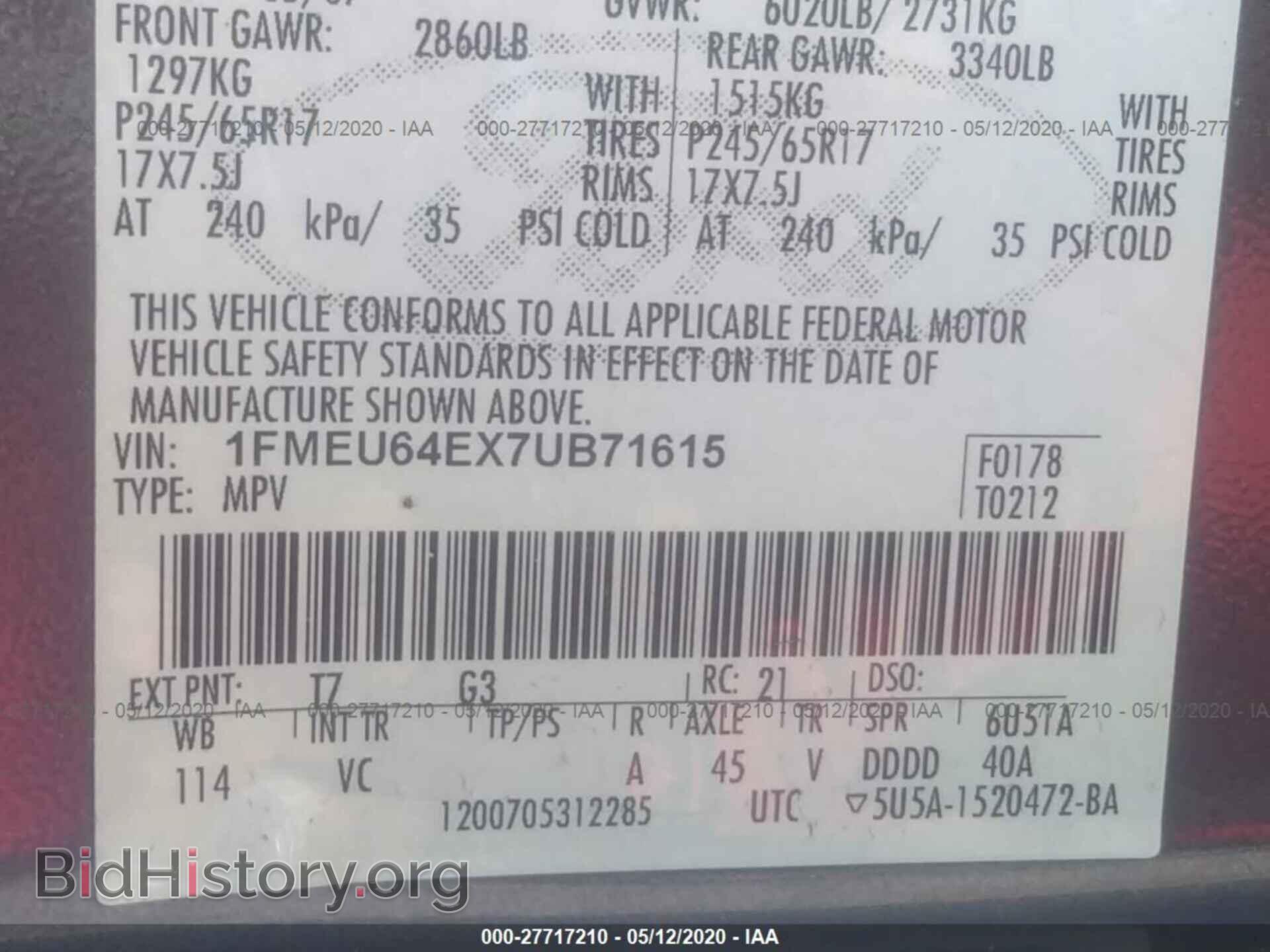 2007 FORD EXPLORER - VIN: 1FMEU64EX7UB71615 - Фото 9