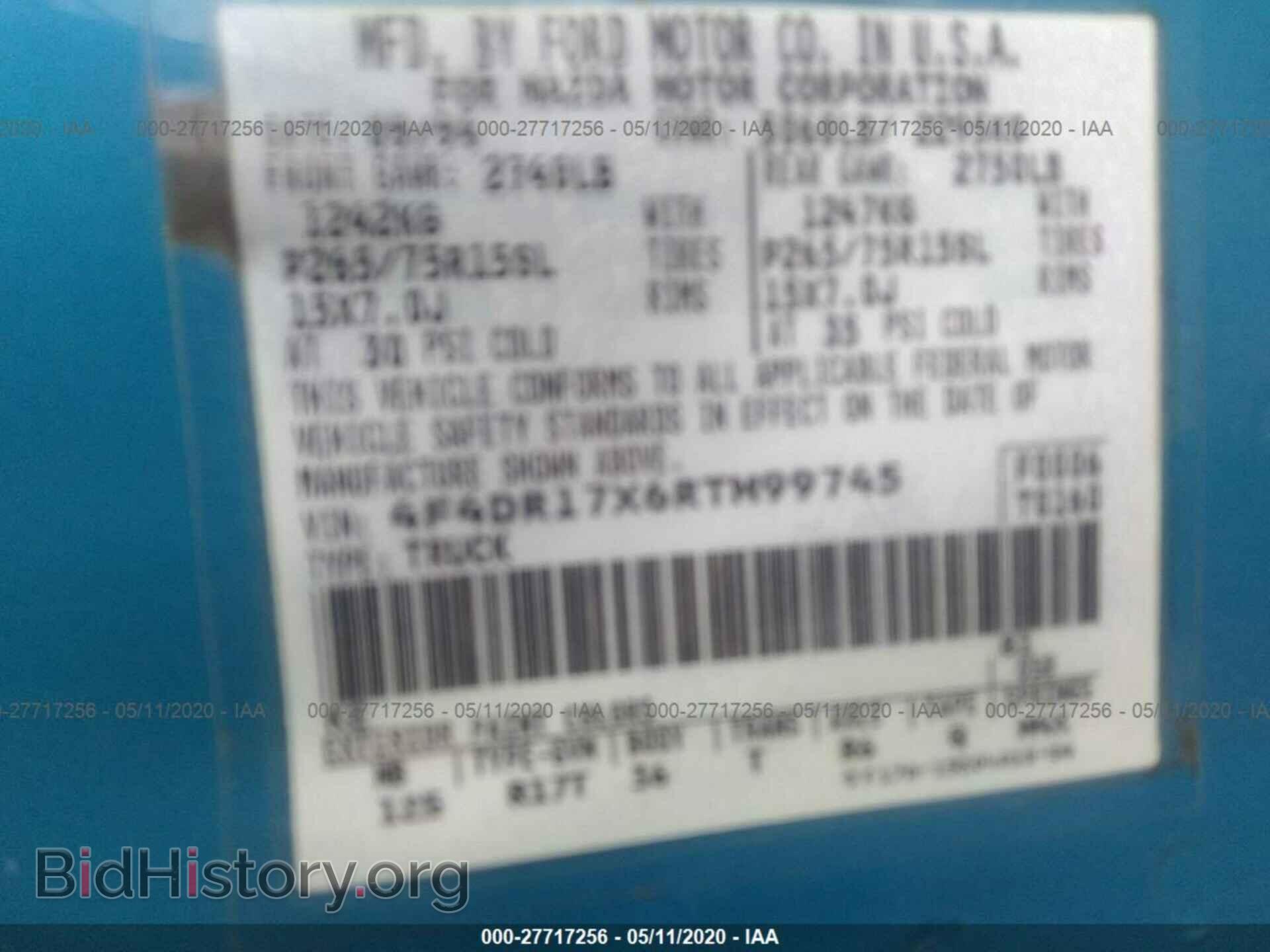 1994 MAZDA B4000 - VIN: 4F4DR17X6RTM99745 - Photo 9