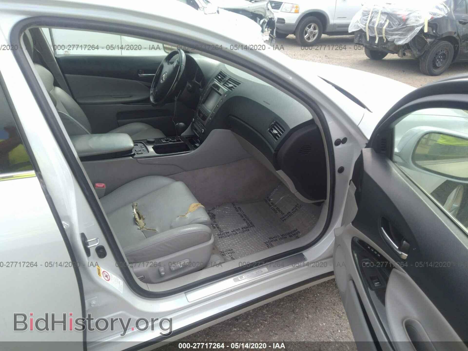 2007 LEXUS GS - VIN: JTHBE96S170028096 - Фото 5