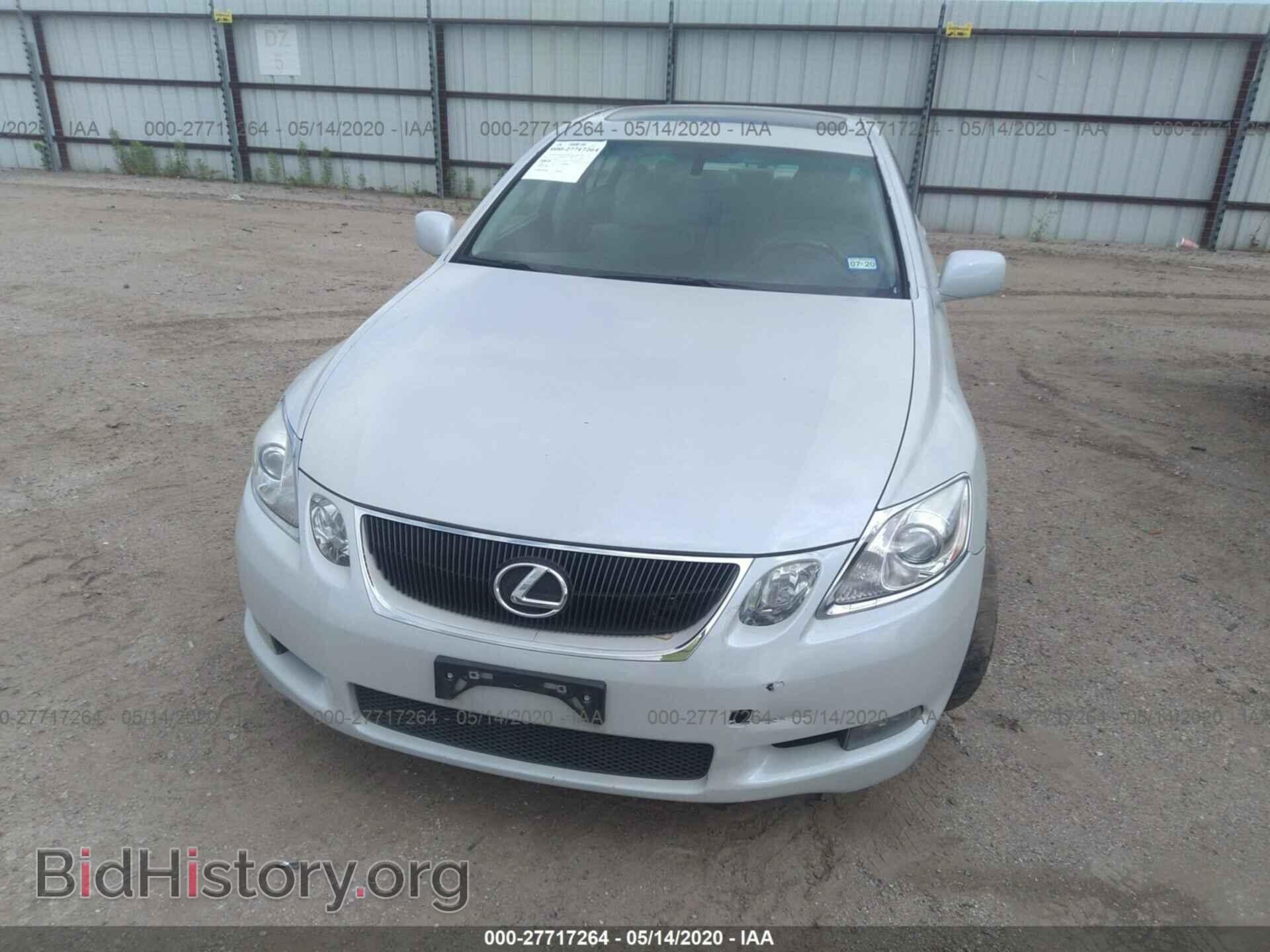 2007 LEXUS GS - VIN: JTHBE96S170028096 - Фото 6