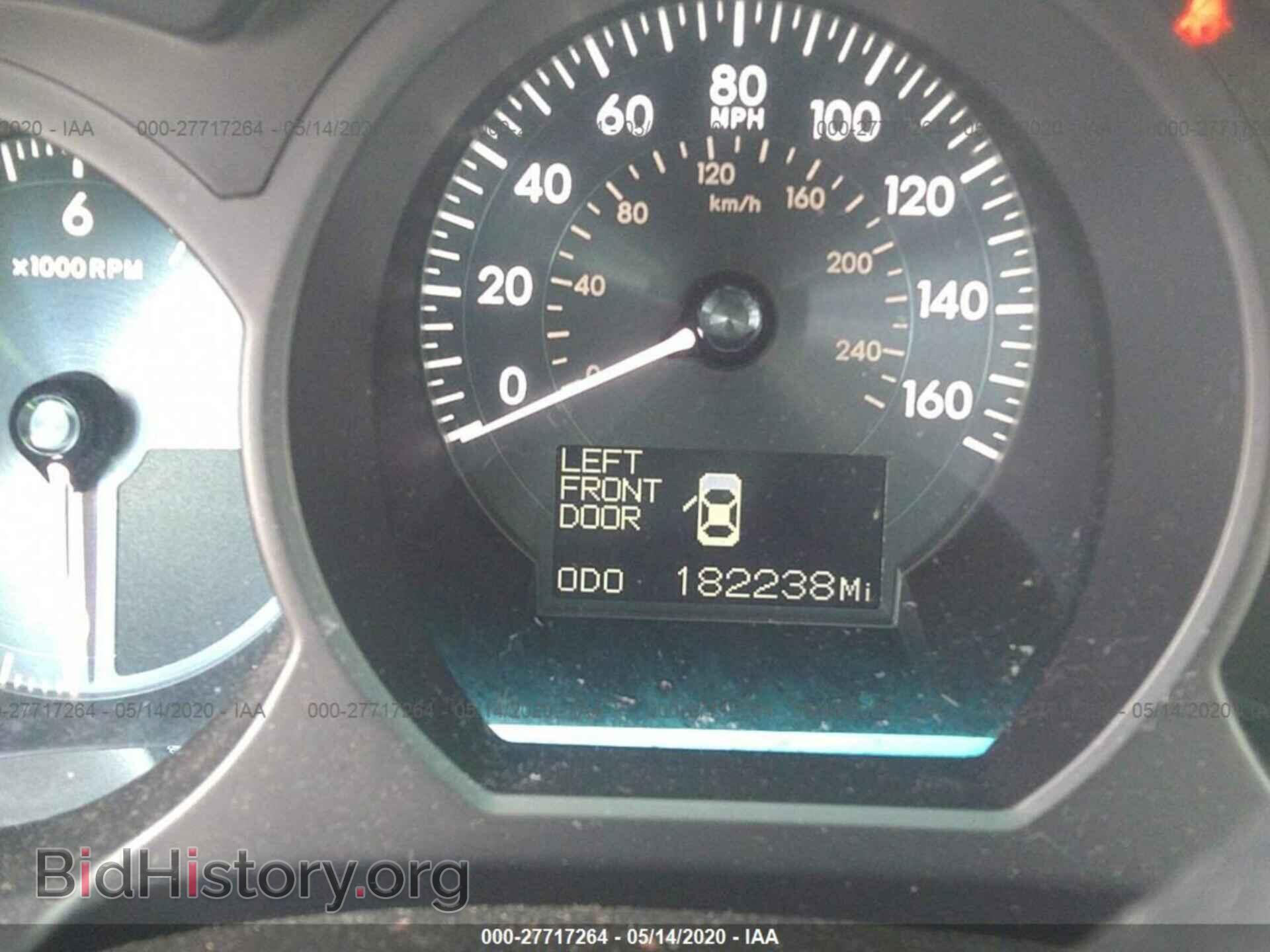 2007 LEXUS GS - VIN: JTHBE96S170028096 - Фото 7