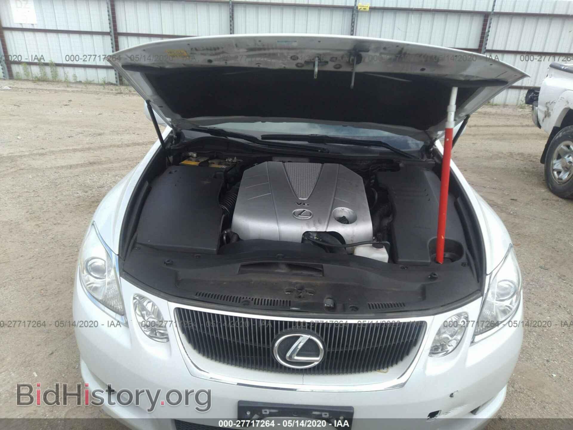 2007 LEXUS GS - VIN: JTHBE96S170028096 - Фото 10