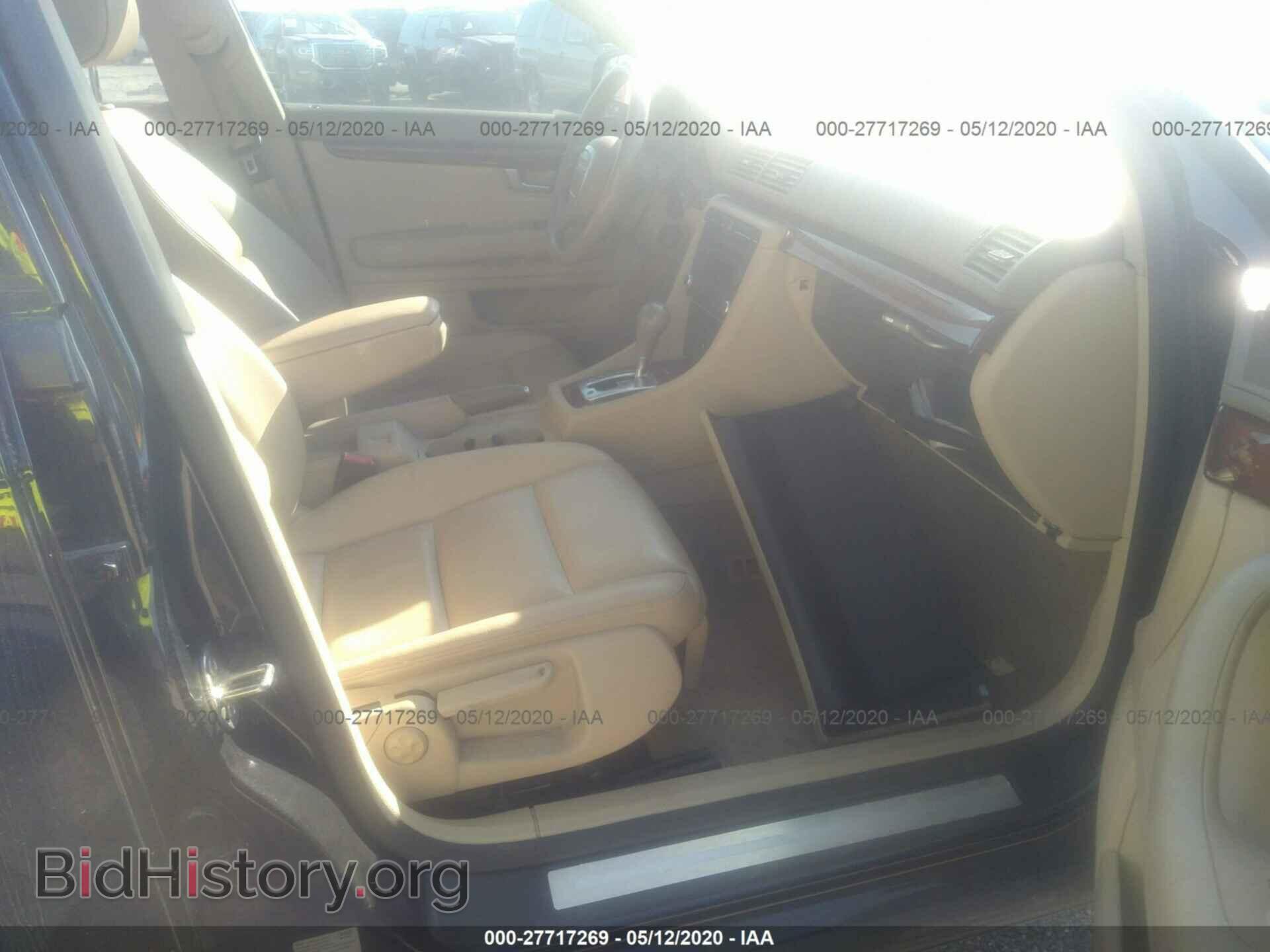 2007 AUDI A4 - VIN: WAUAF78EX7A101222 - Фото 5