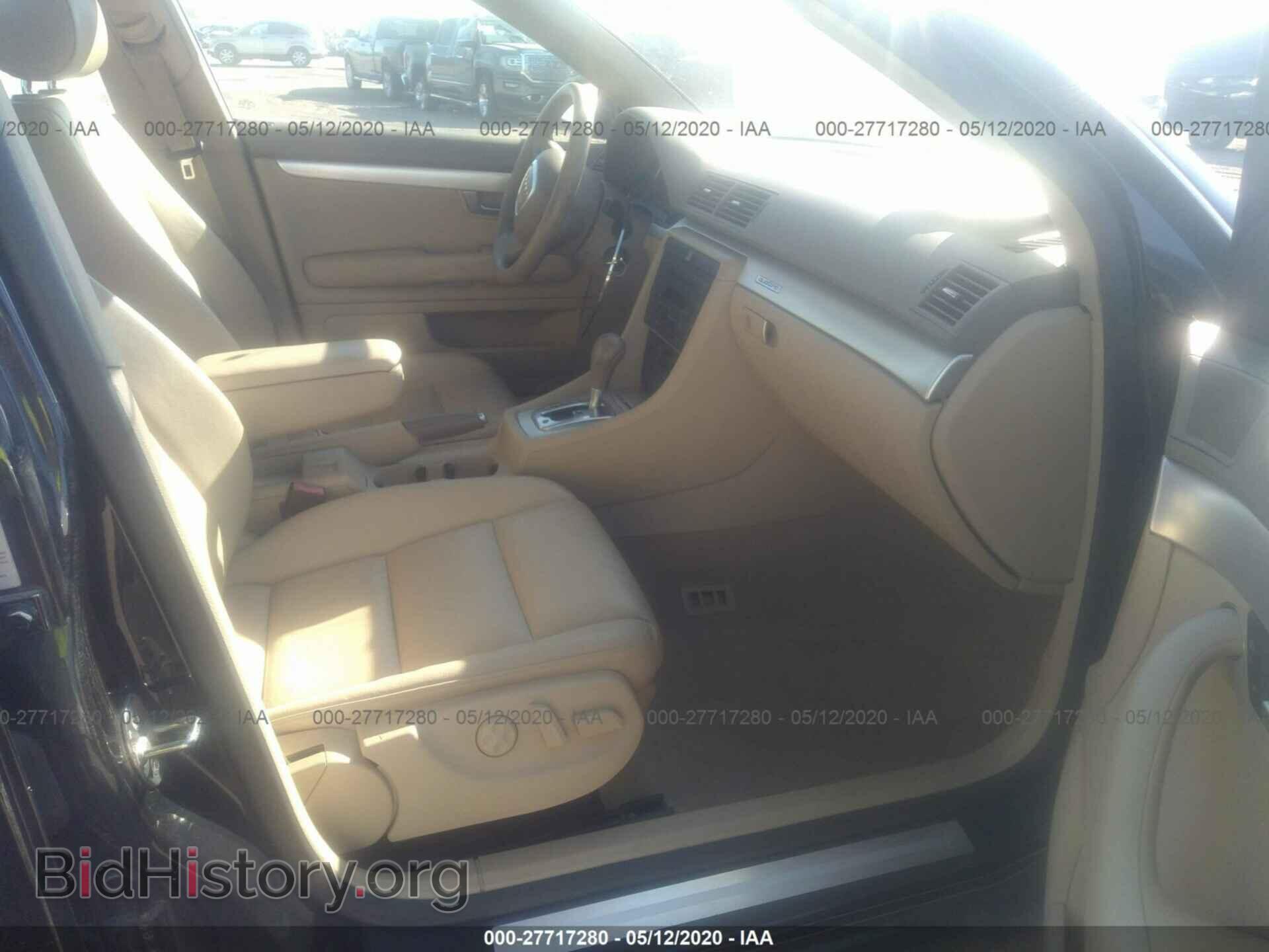 2006 AUDI A4 - VIN: WAUDF78E76A199122 - Фото 5