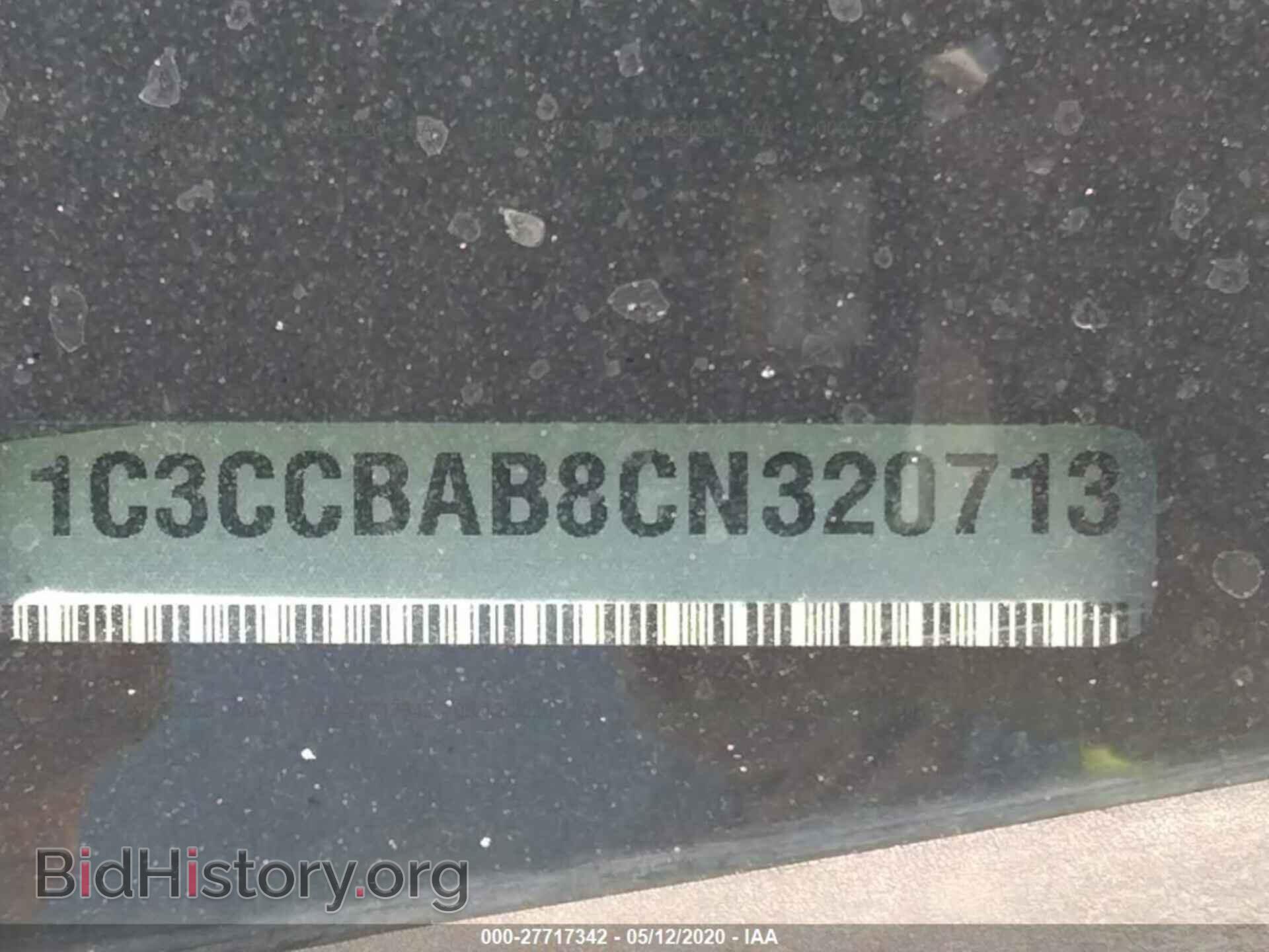 2012 CHRYSLER 200 - VIN: 1C3CCBAB8CN320713 - Фото 9