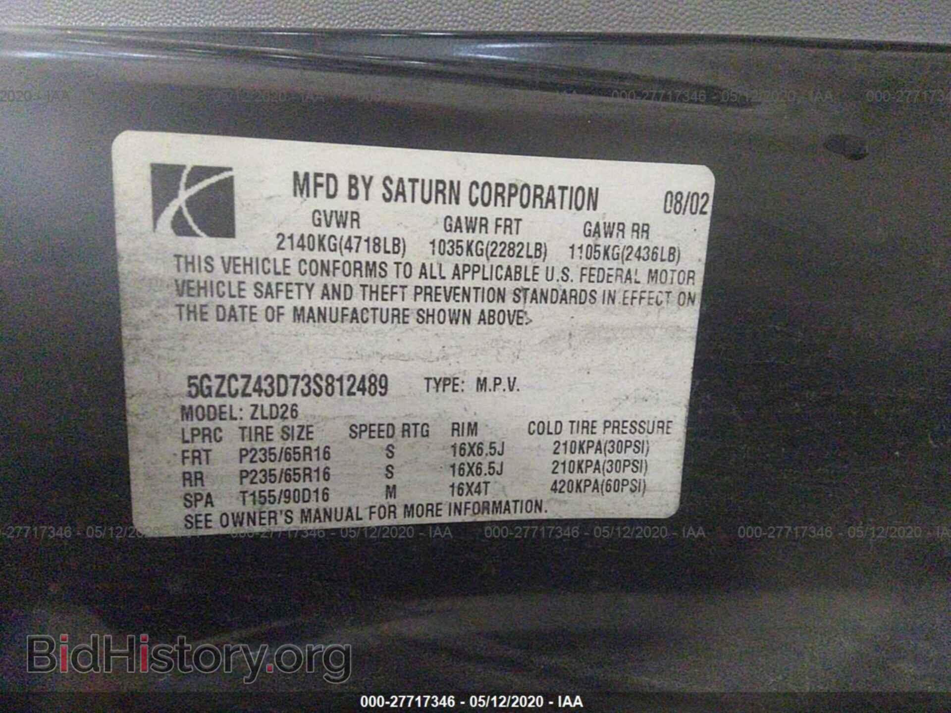 2003 SATURN VUE - VIN: 5GZCZ43D73S812489 - Фото 9