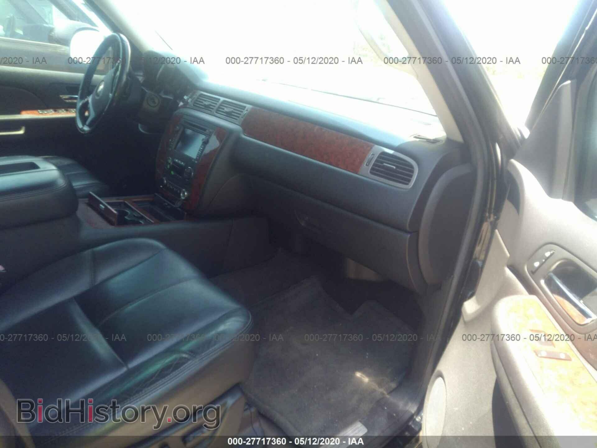 2008 CHEVROLET AVALANCHE - VIN: 3GNFK12328G243485 - Фото 5