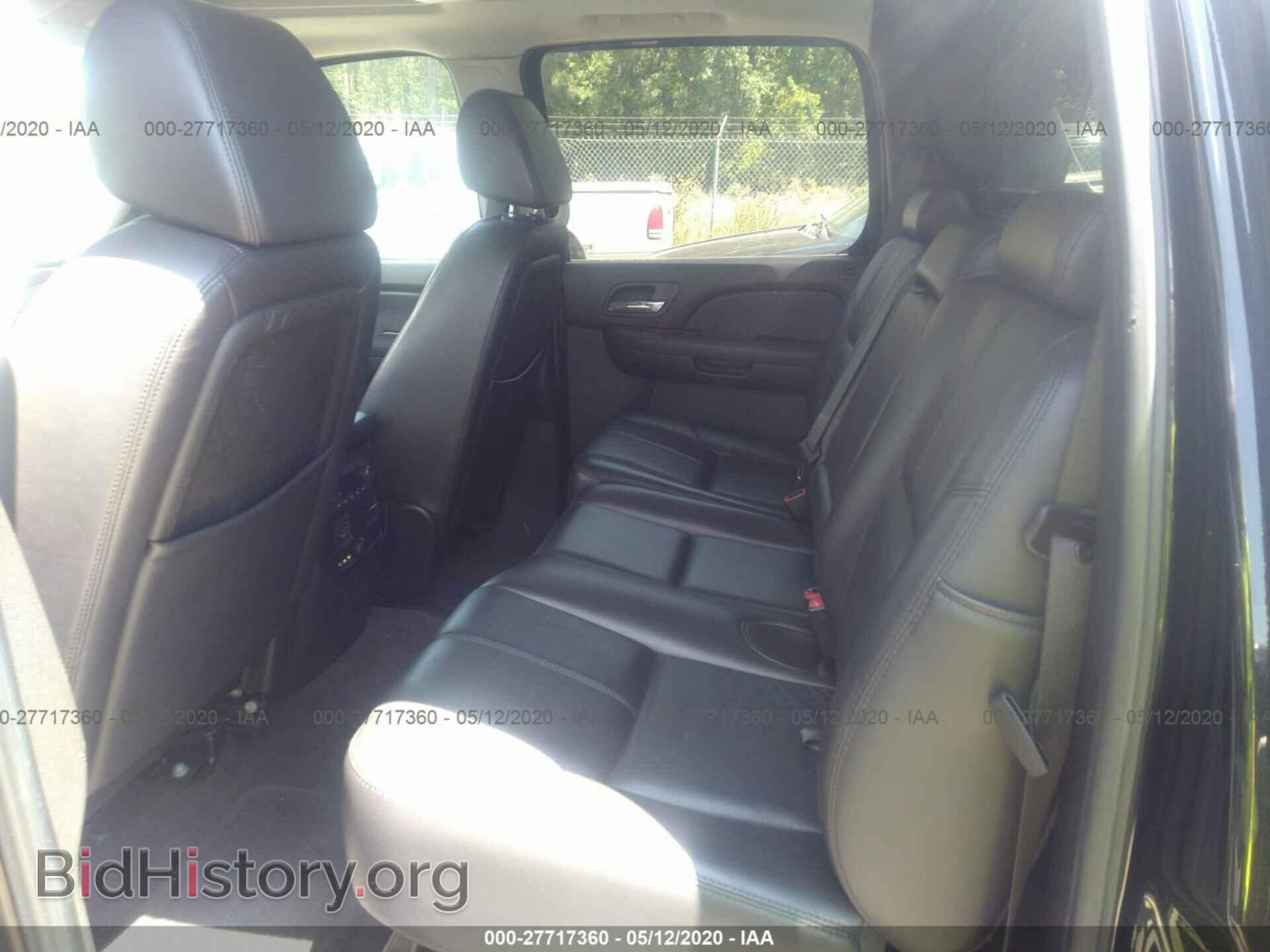 2008 CHEVROLET AVALANCHE - VIN: 3GNFK12328G243485 - Фото 8