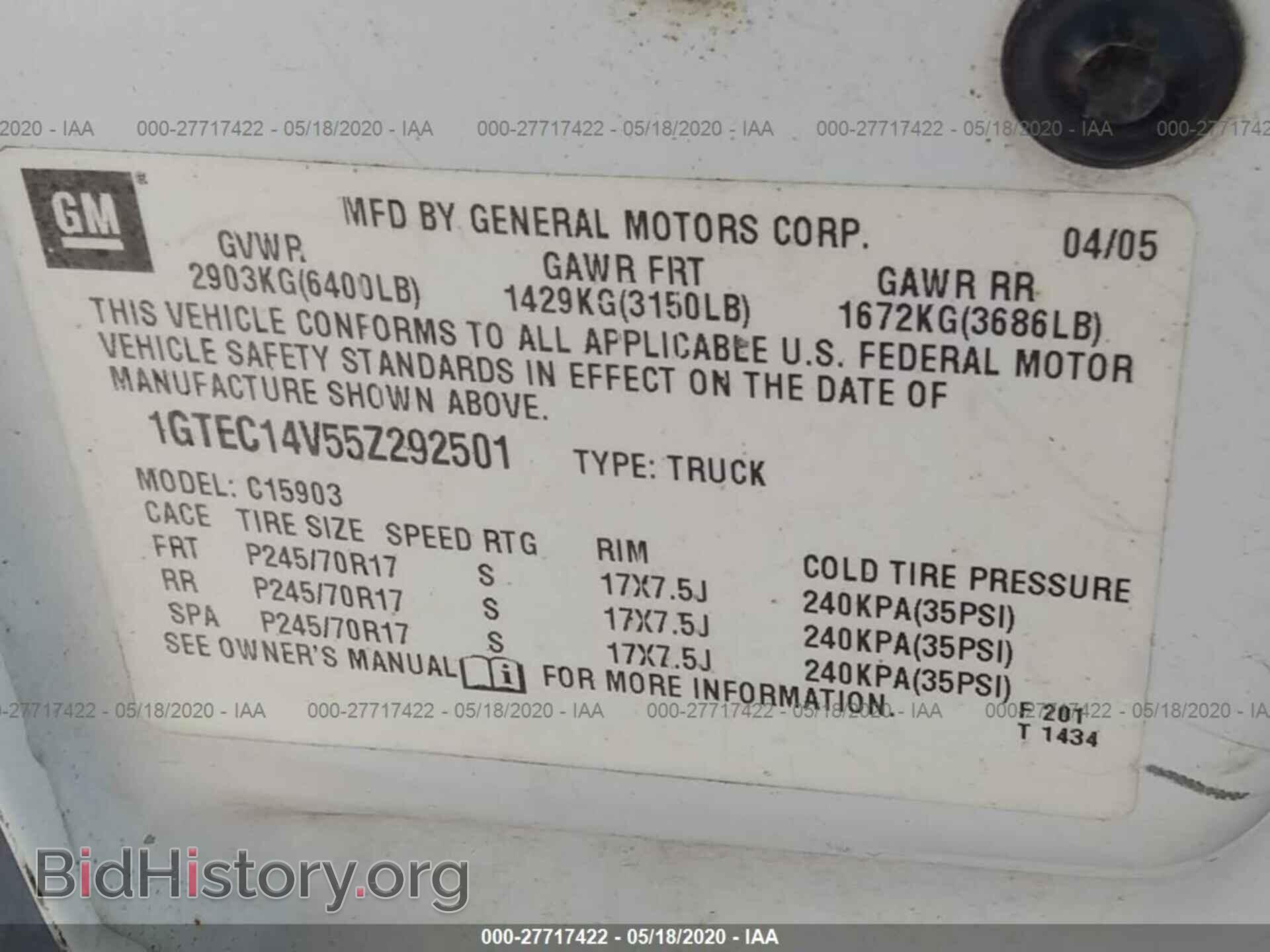 2005 GMC NEW SIERRA - VIN: 1GTEC14V55Z292501 - Фото 9