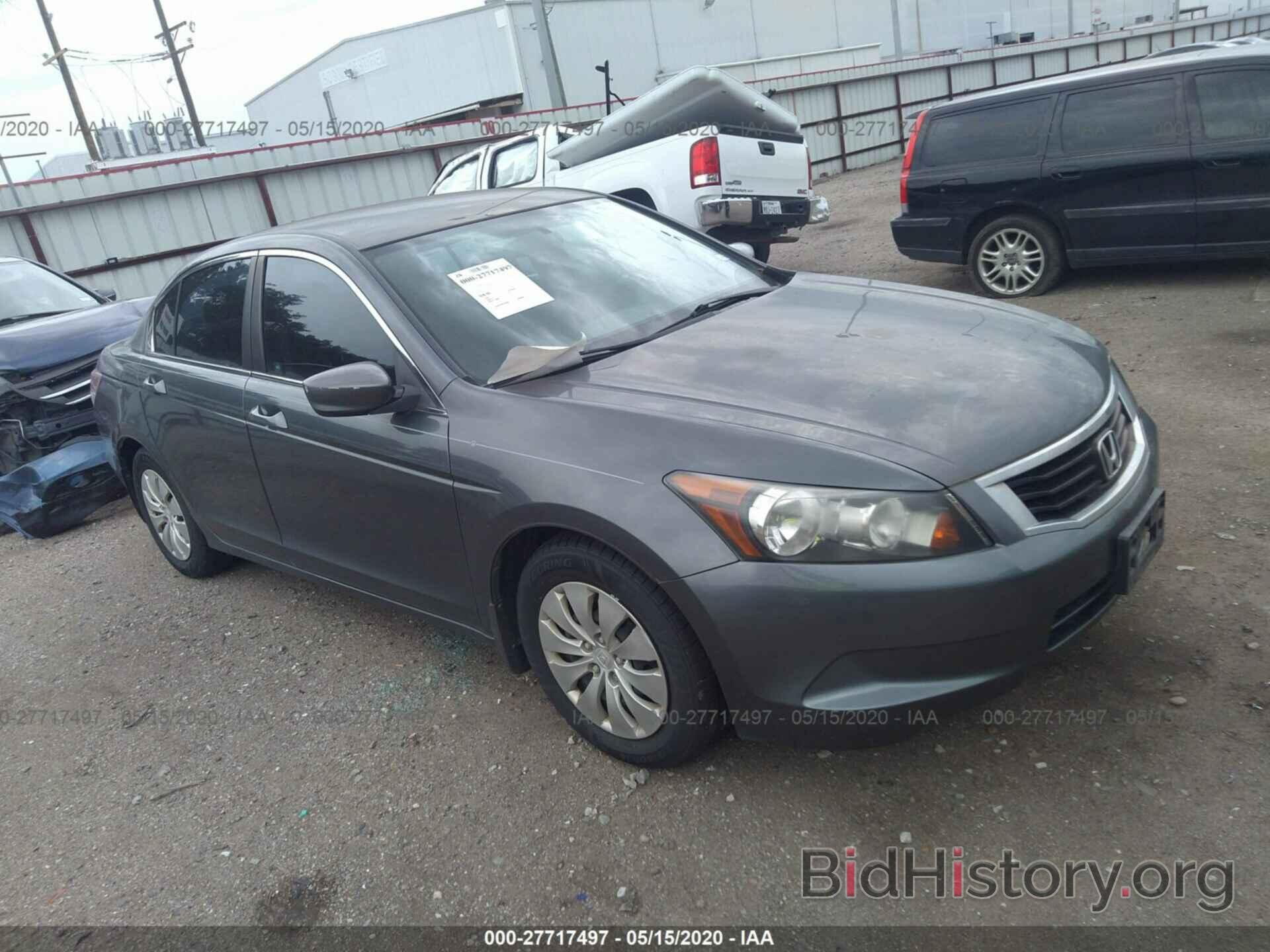 Photo 1HGCP25349A049900 - HONDA ACCORD 2009