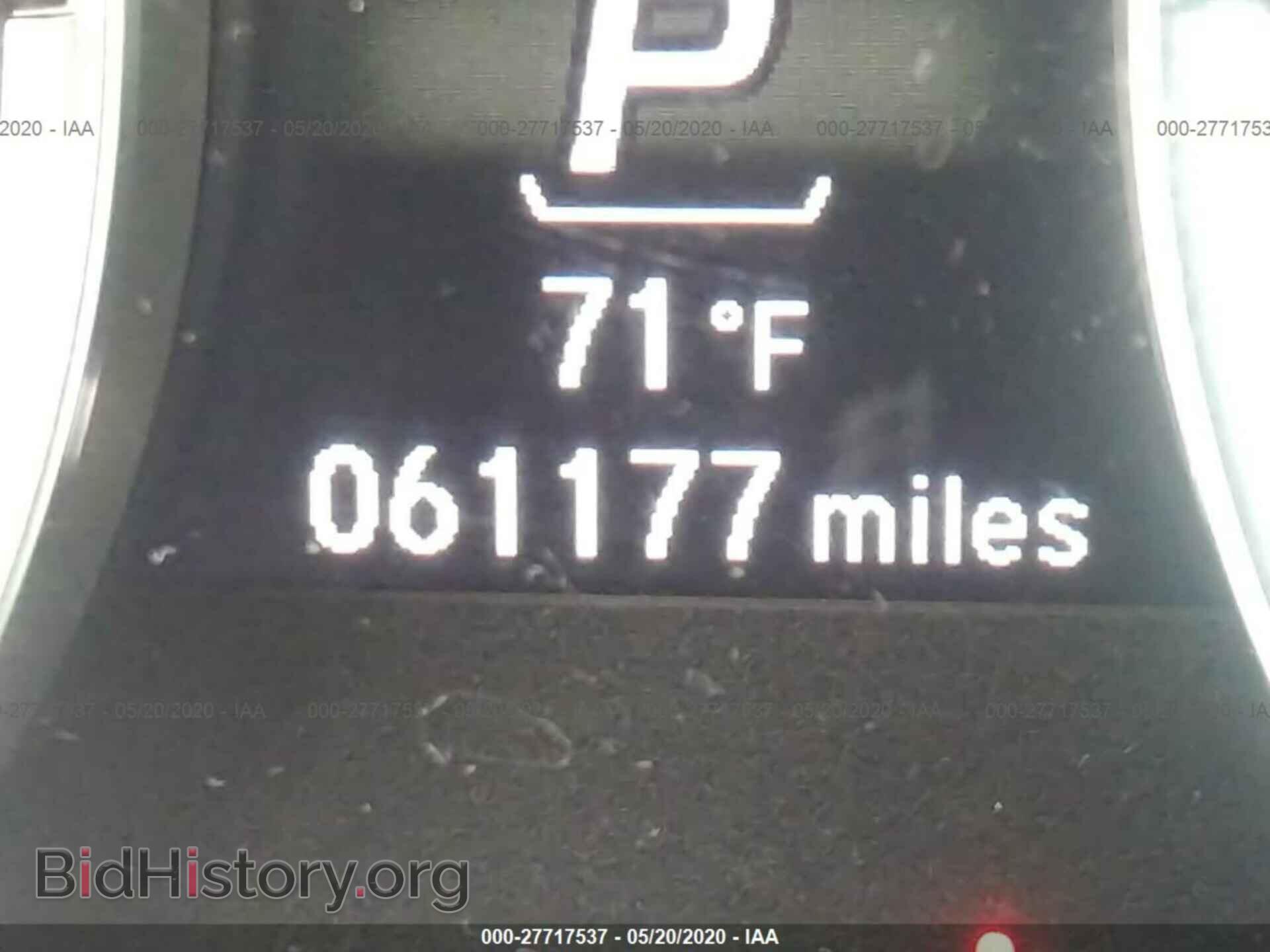 2014 ACURA MDX - VIN: 5FRYD4H69EB031908 - Photo 7
