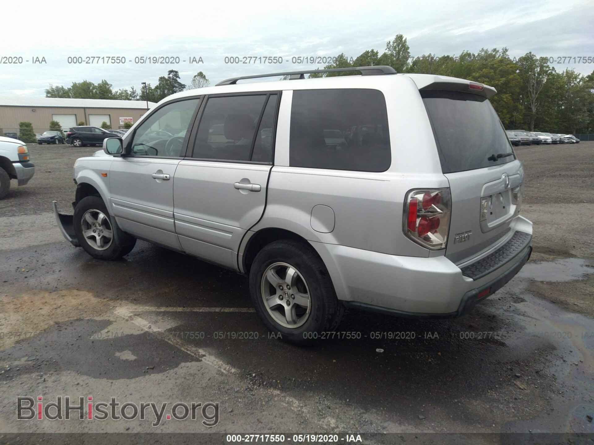 2006 HONDA PILOT - VIN: 5FNYF18526B000289 - Фото 3