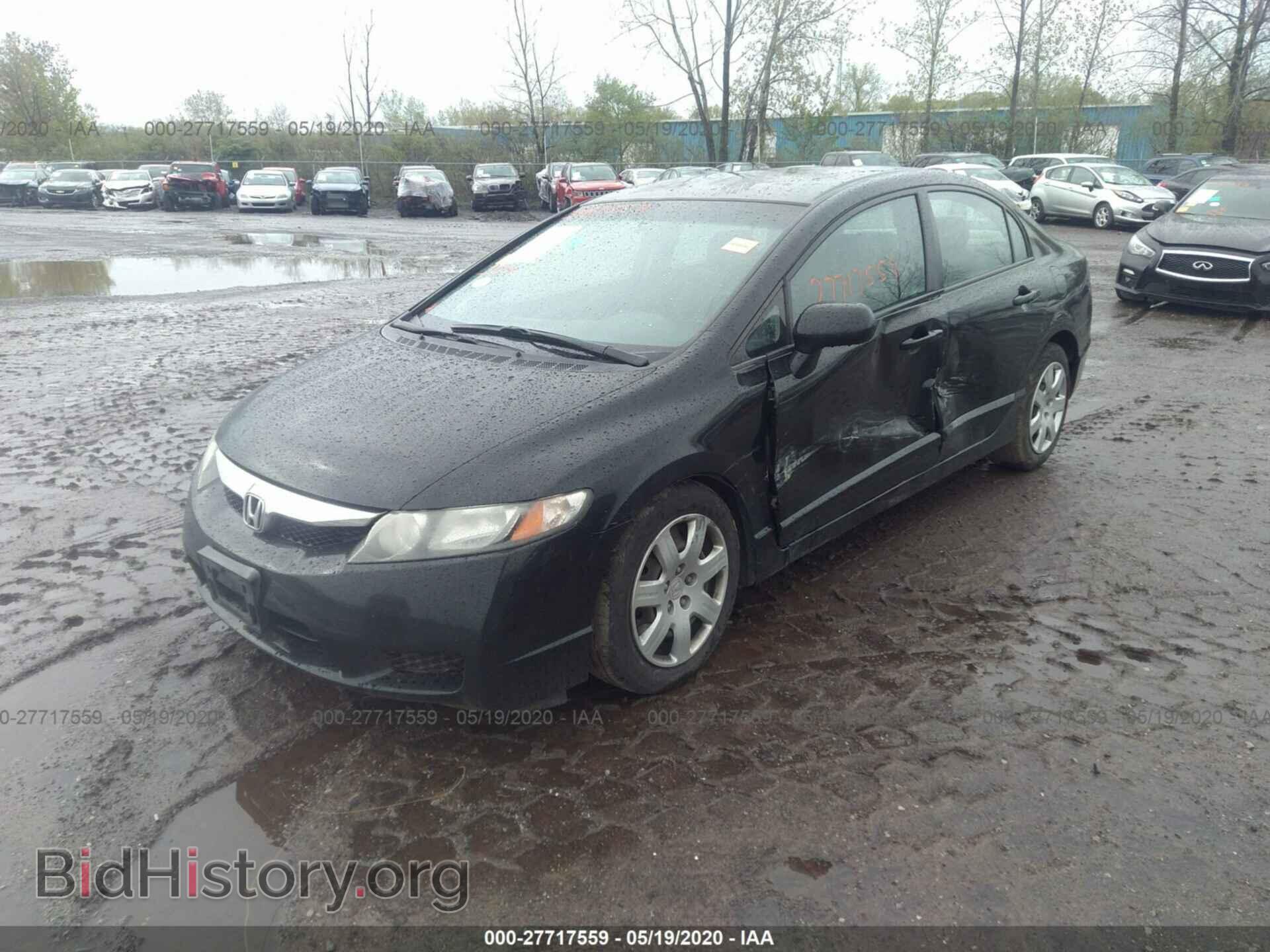 2011 HONDA CIVIC - VIN: 2HGFA1F58BH517675 - Фото 2