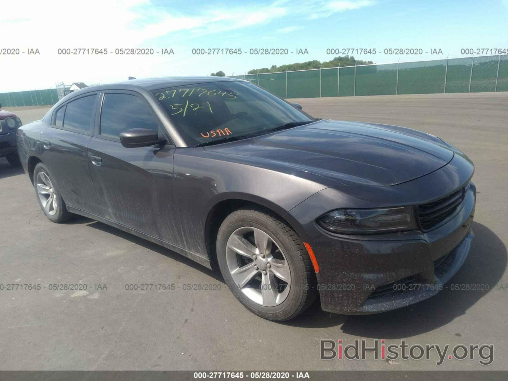 Photo 2C3CDXHG5JH176233 - Dodge Charger 2018