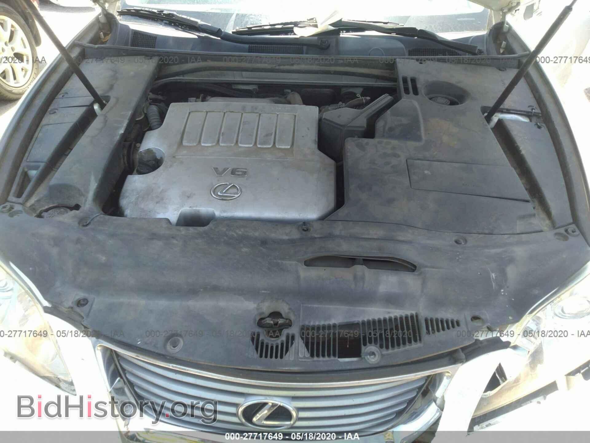 2007 LEXUS ES 350 - VIN: JTHBJ46G572064789 - Фото 10