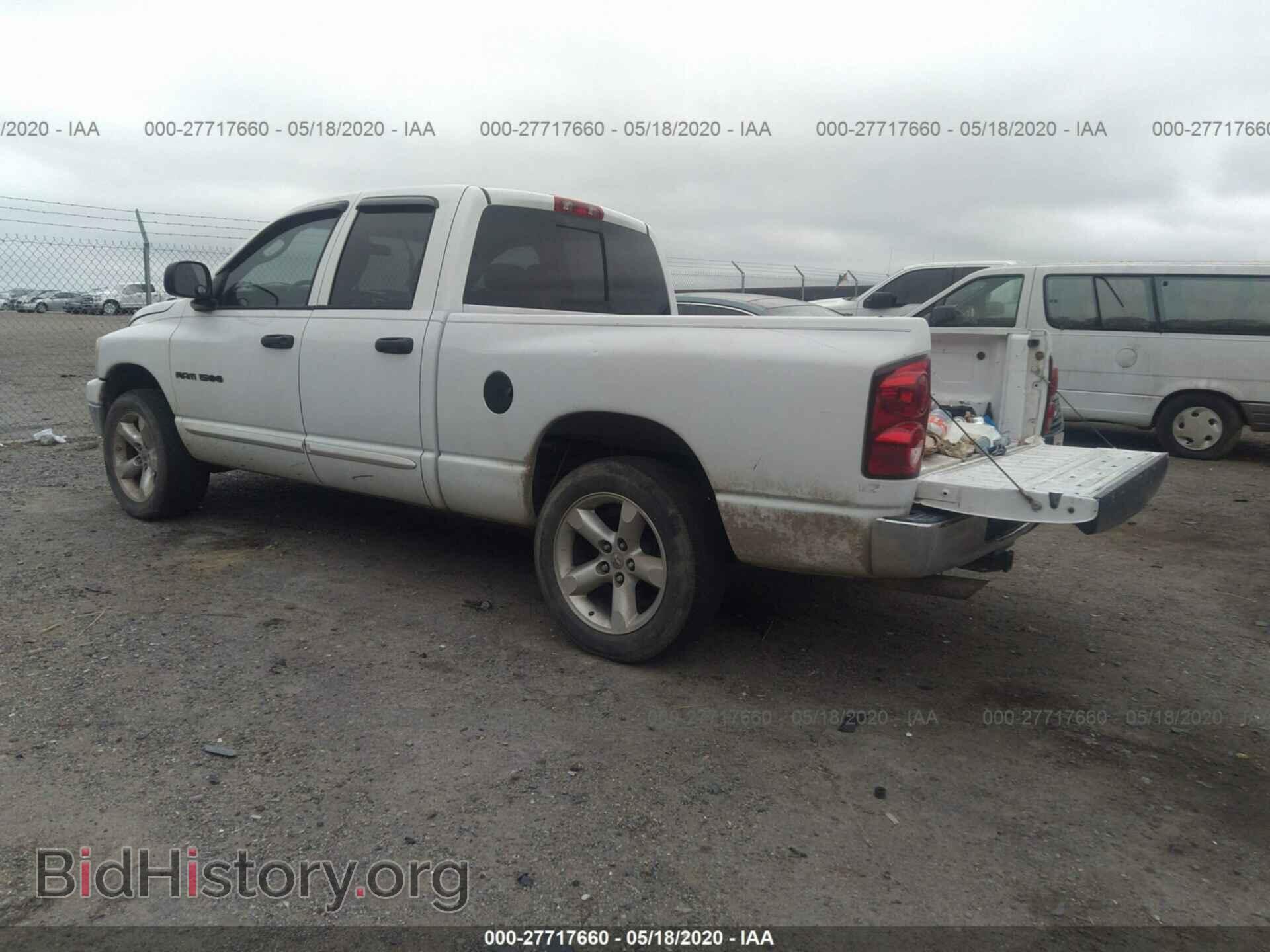 2007 DODGE RAM 1500 - VIN: 1D7HA18P57S130125 - Фото 3