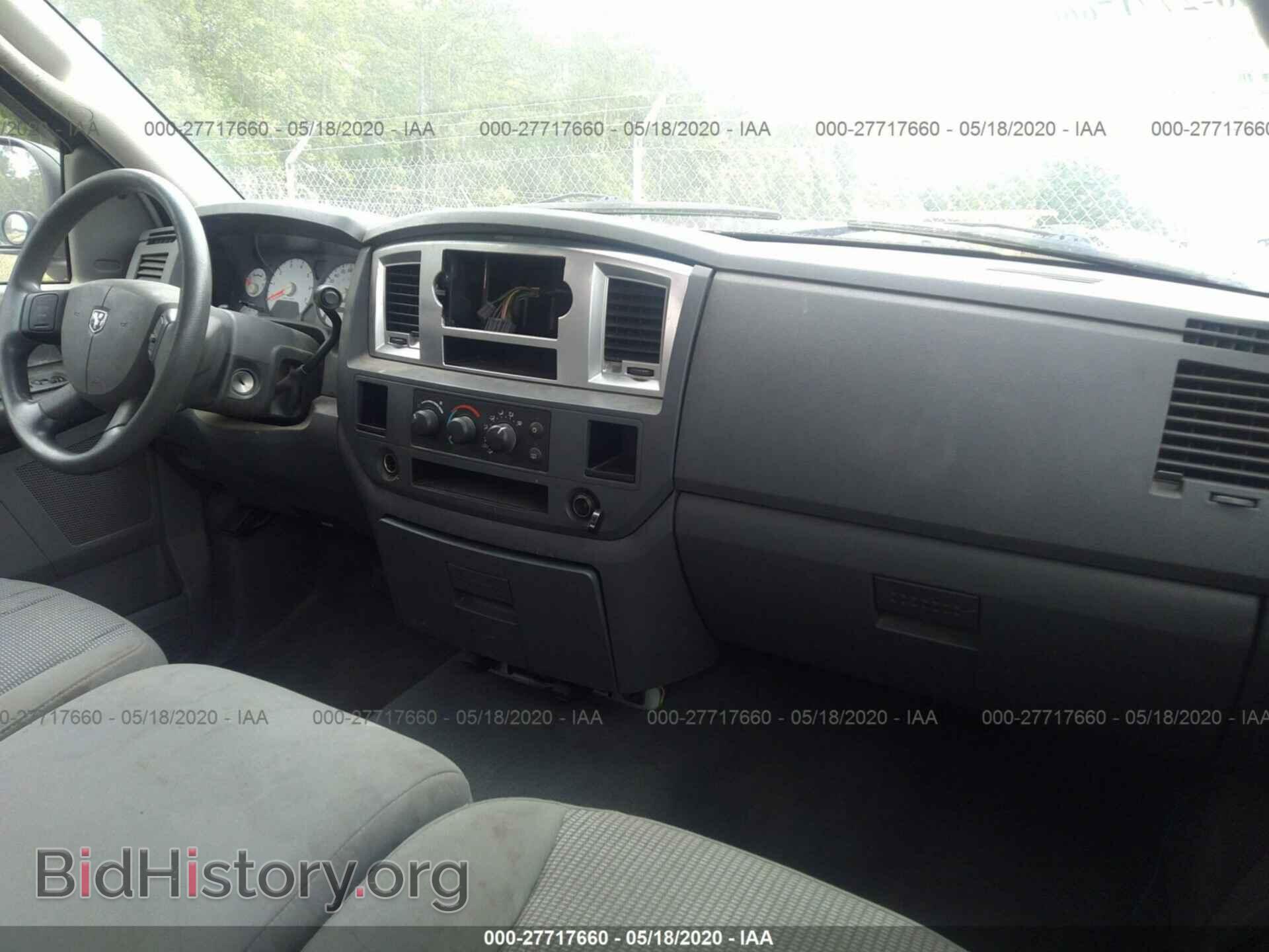 2007 DODGE RAM 1500 - VIN: 1D7HA18P57S130125 - Фото 5