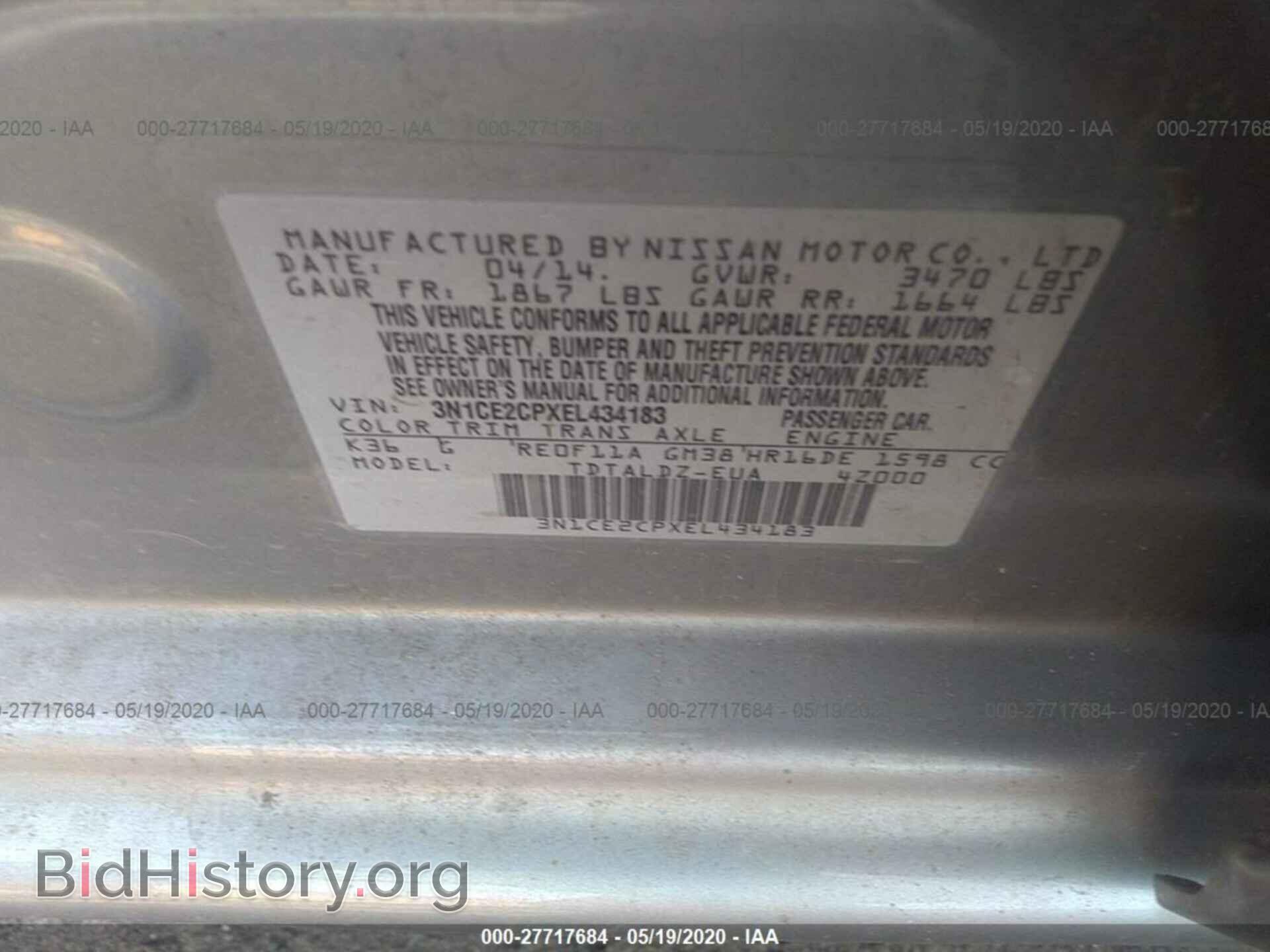 2014 NISSAN VERSA NOTE - VIN: 3N1CE2CPXEL434183 - Фото 9