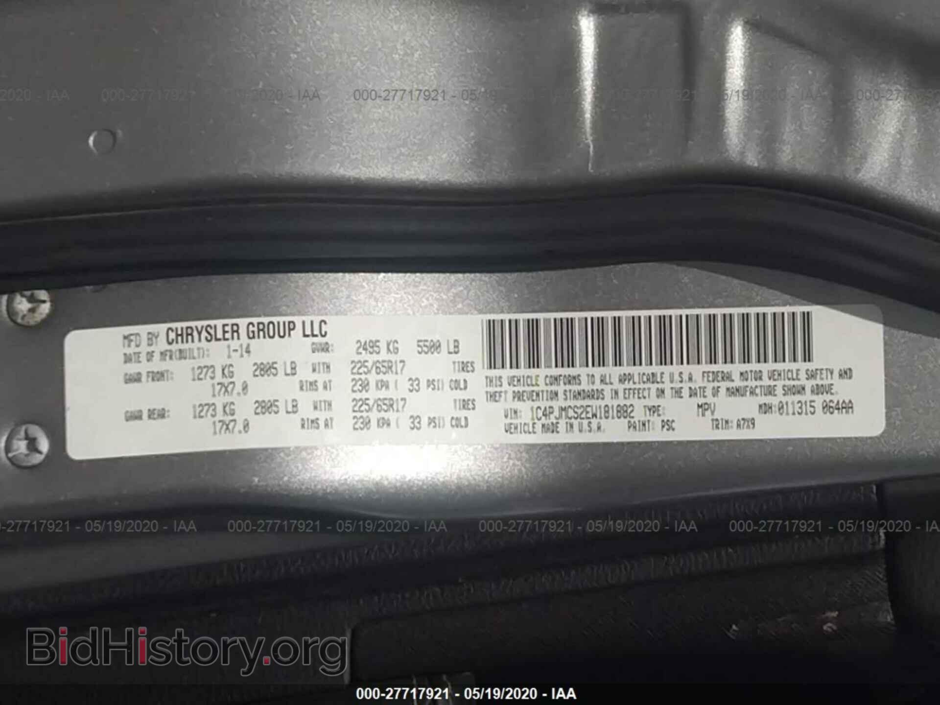 2014 JEEP CHEROKEE - VIN: 1C4PJMCS2EW181882 - Фото 9
